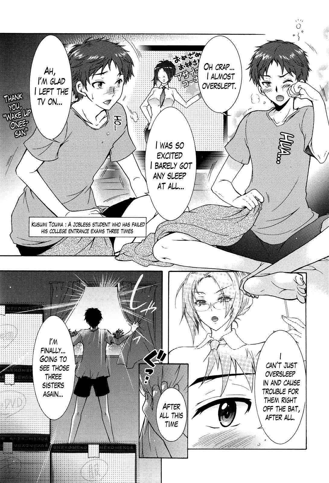 [Honda Arima] Sanshimai no Omocha - The Slave of Three Sisters Ch. 1-2 [English] [Lazarus H]