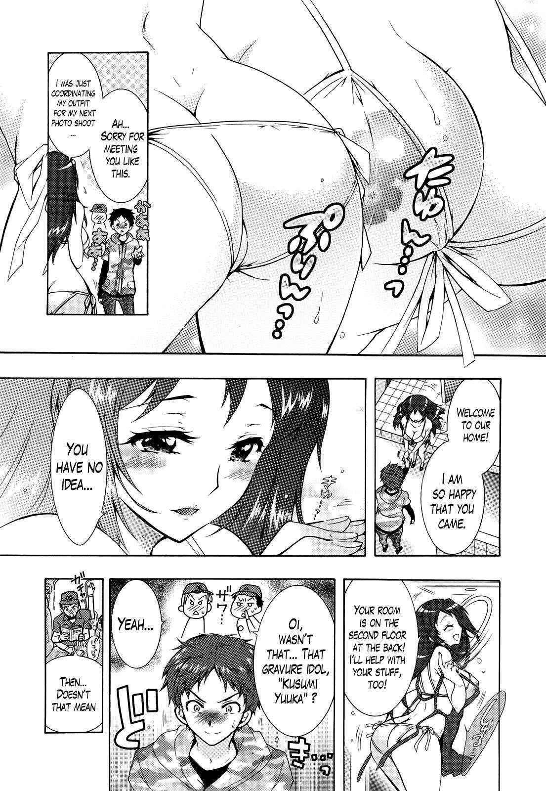 [Honda Arima] Sanshimai no Omocha - The Slave of Three Sisters Ch. 1-2 [English] [Lazarus H]