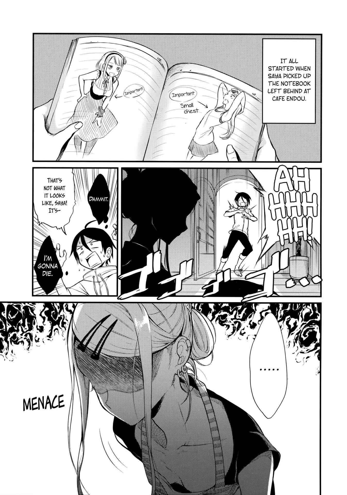 (COMIC1☆10) [Pochi-Goya. (Pochi.)] Otona No Dagashi 4 (Dagashi Kashi) [English] [Flatopia]