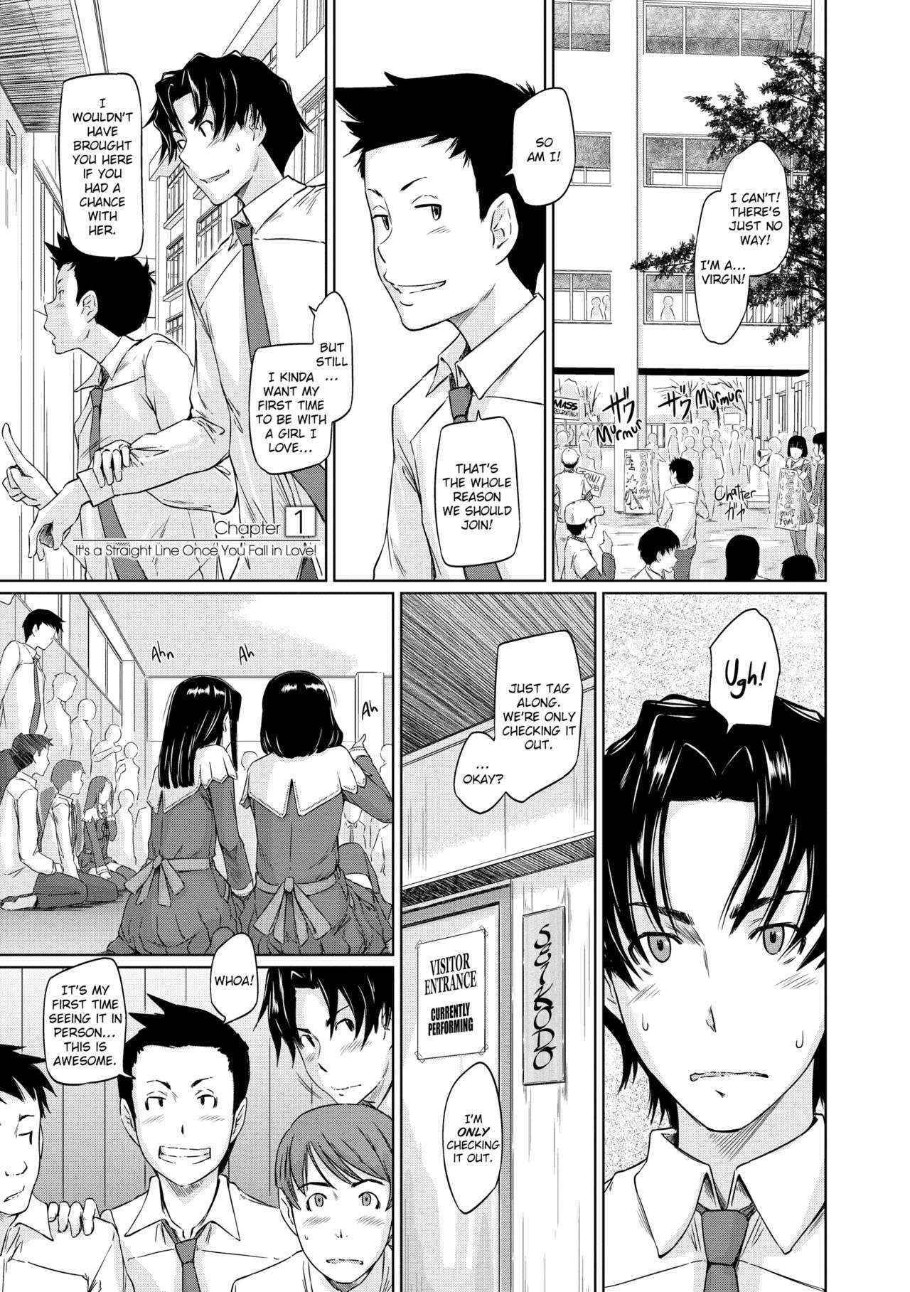 [Kisaragi Gunma] It's a Straight Line Once You Fall in Love [English] [Decensored]