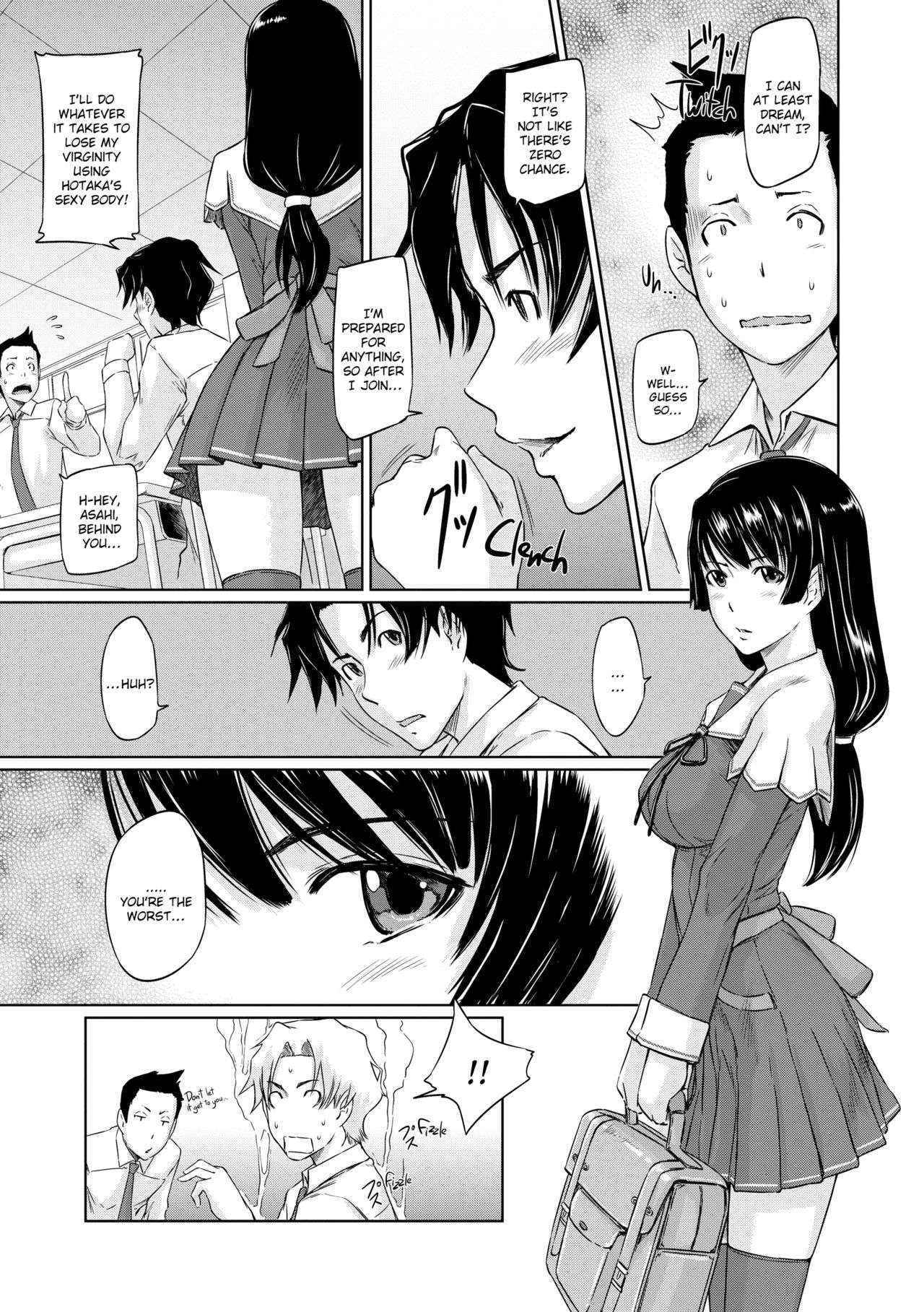 [Kisaragi Gunma] It's a Straight Line Once You Fall in Love [English] [Decensored]