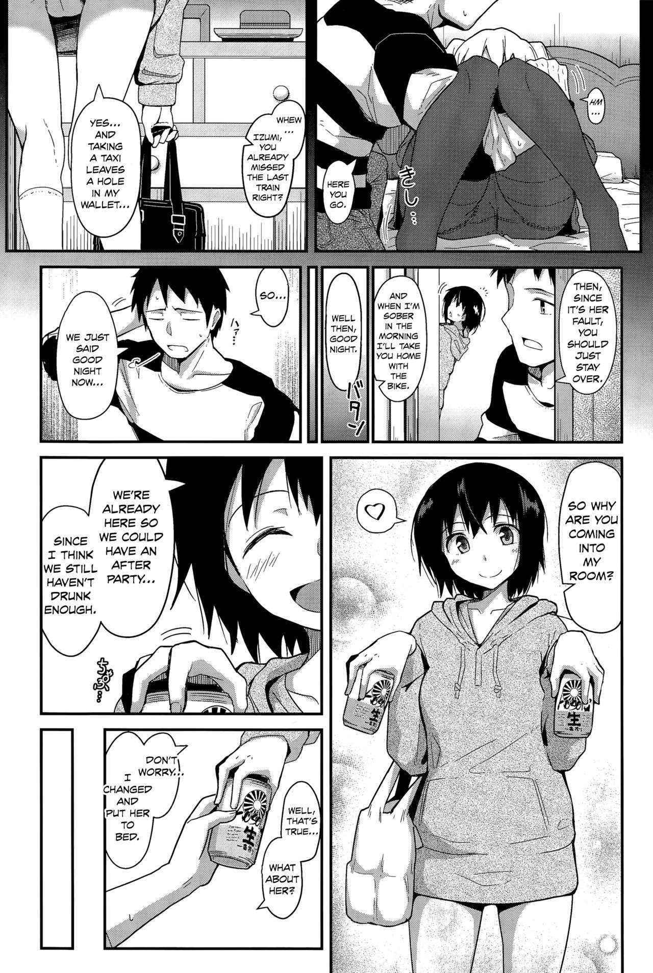 [Kikunosukemaru] Senpai Kouhai Otoko Onna Jijou - Senpai Kouhai a Man and Woman's Circunstances (COMIC Anthurium 2015-04) [English] [Danicco]