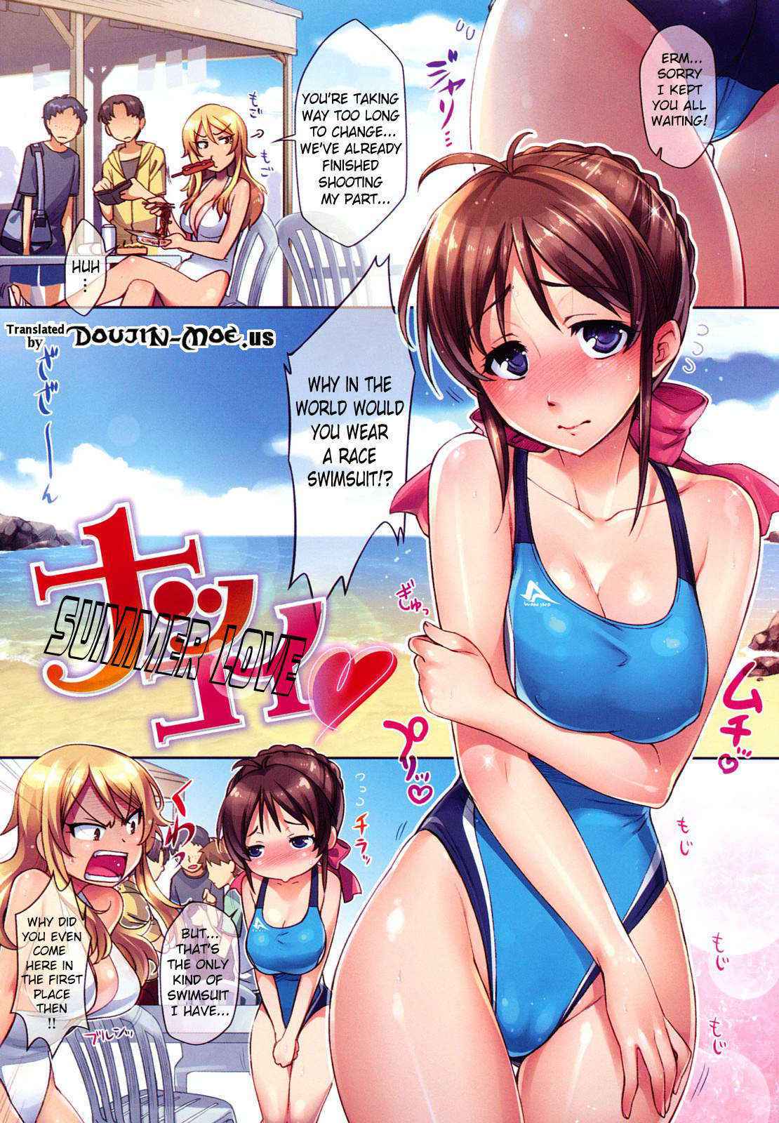 [ReDrop] Summer Love [English] (doujin-moe.us}