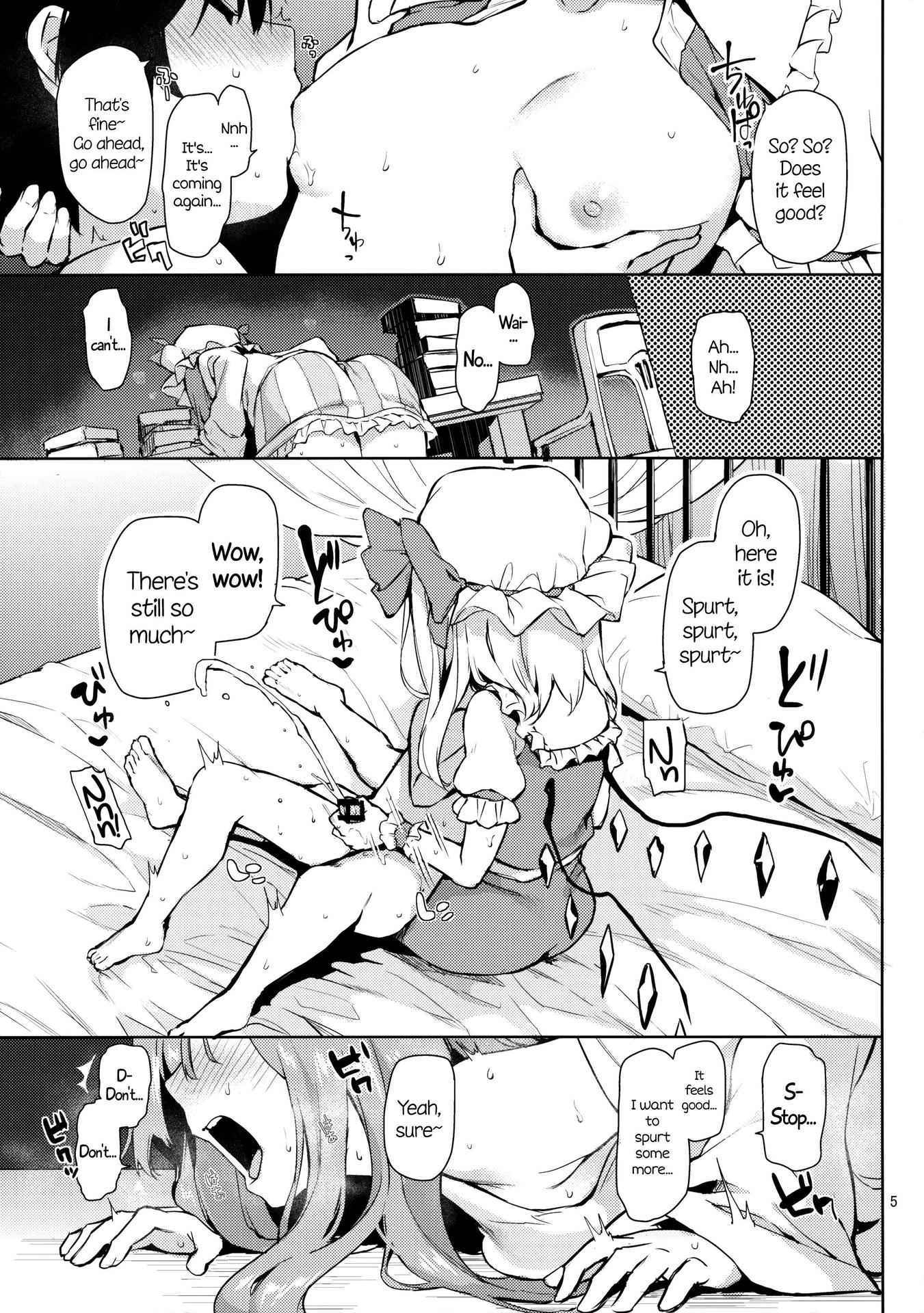 (Reitaisai 13) [Anmitsuyomogitei (Michiking)] Osewa Shinaide Flan Onee-chan! | Don't Take Care Of Me, Flan Onee-chan! (Touhou Project) [English] =Facedesk + CW=