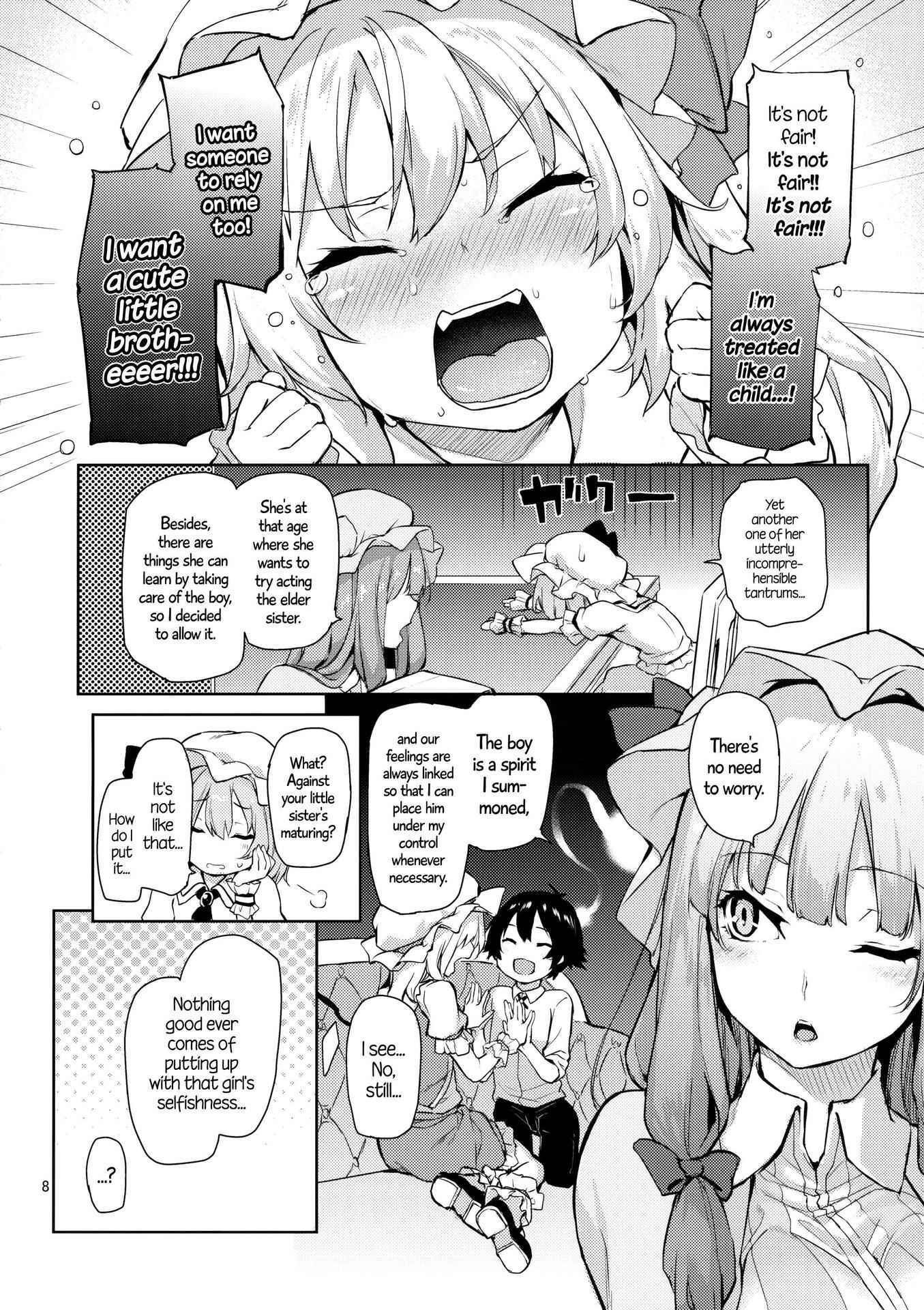 (Reitaisai 13) [Anmitsuyomogitei (Michiking)] Osewa Shinaide Flan Onee-chan! | Don't Take Care Of Me, Flan Onee-chan! (Touhou Project) [English] =Facedesk + CW=