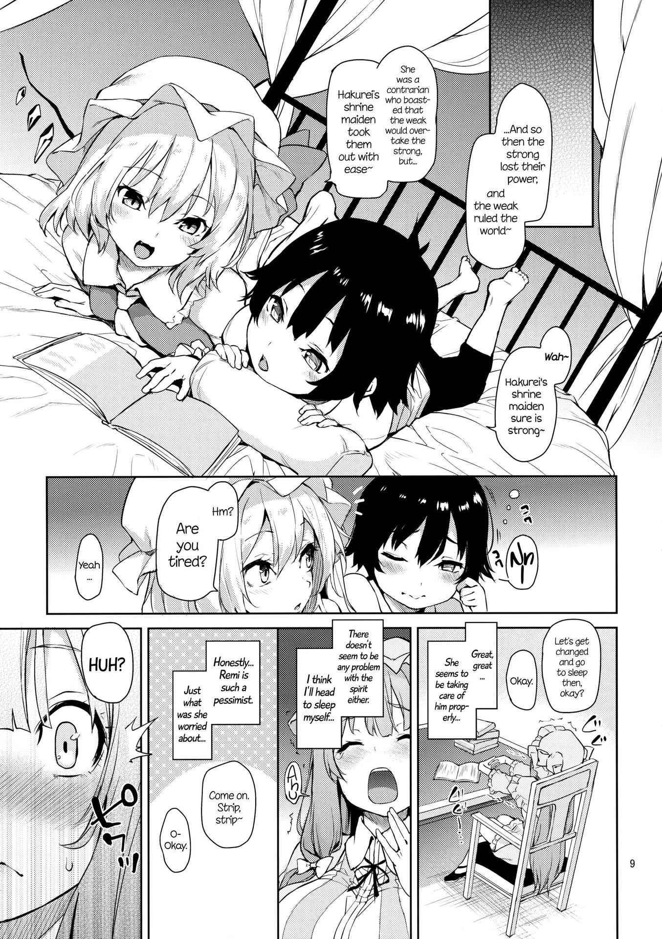 (Reitaisai 13) [Anmitsuyomogitei (Michiking)] Osewa Shinaide Flan Onee-chan! | Don't Take Care Of Me, Flan Onee-chan! (Touhou Project) [English] =Facedesk + CW=