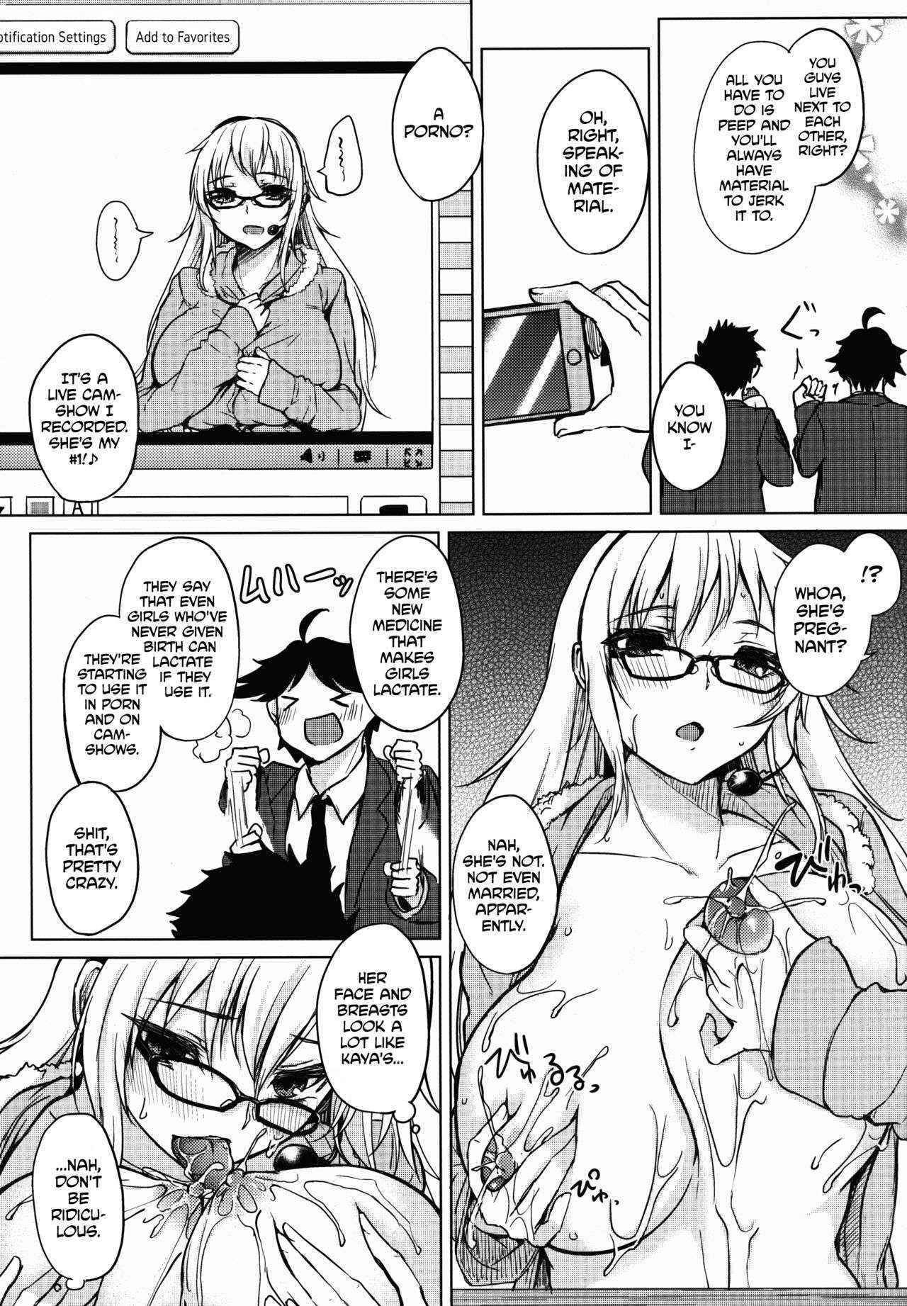 (C89) [Otogi no Kuni no Soapland (Kurokawa Otogi)] Chishiki no Kakushiaji | Intelligence's Secret Ingredient [English] =Dark Mac + dEX=