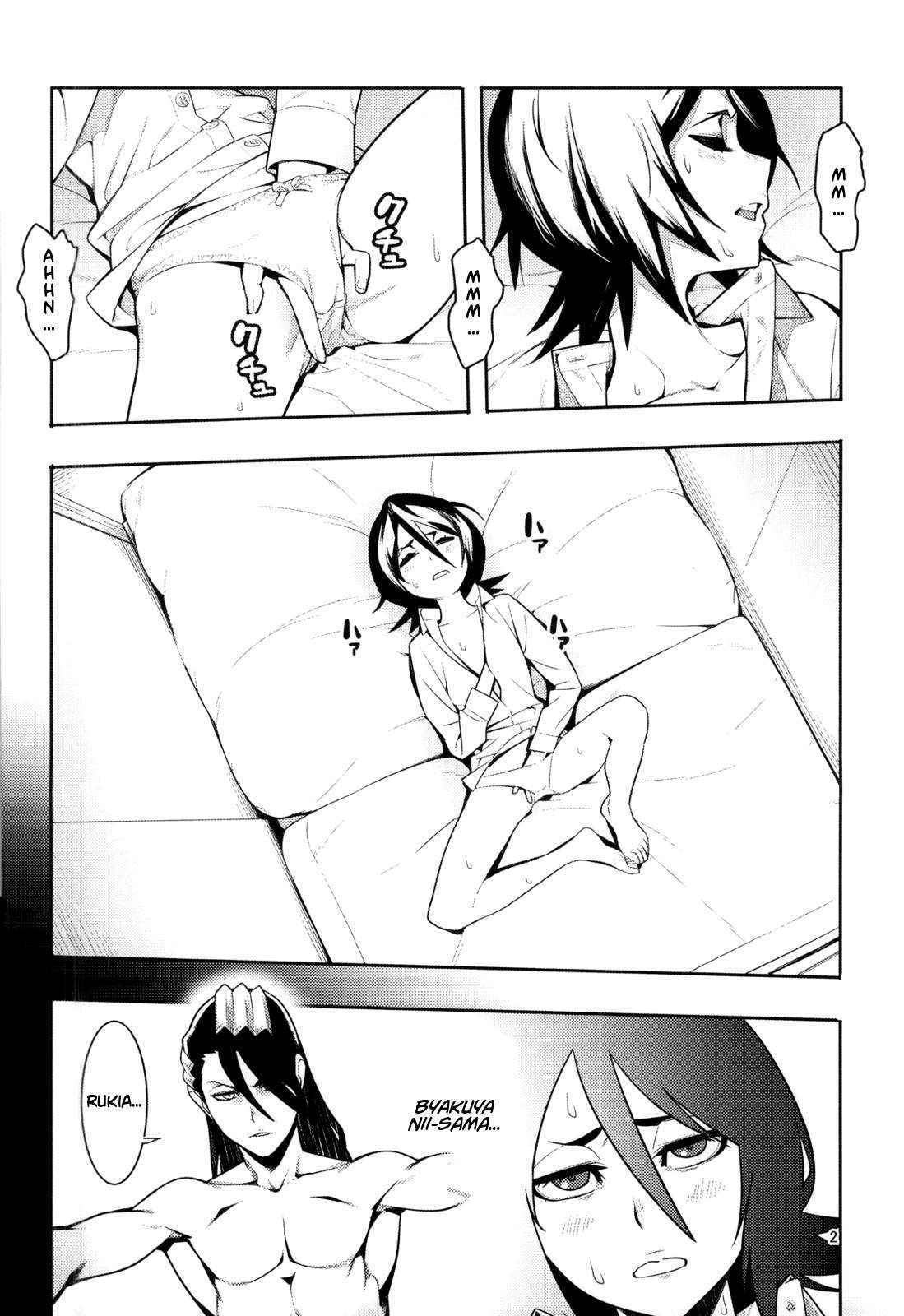 [Hamanasu Chaya (Hamanasu)] RUKIAS ROOM (BLEACH) [English][#Based Anons]