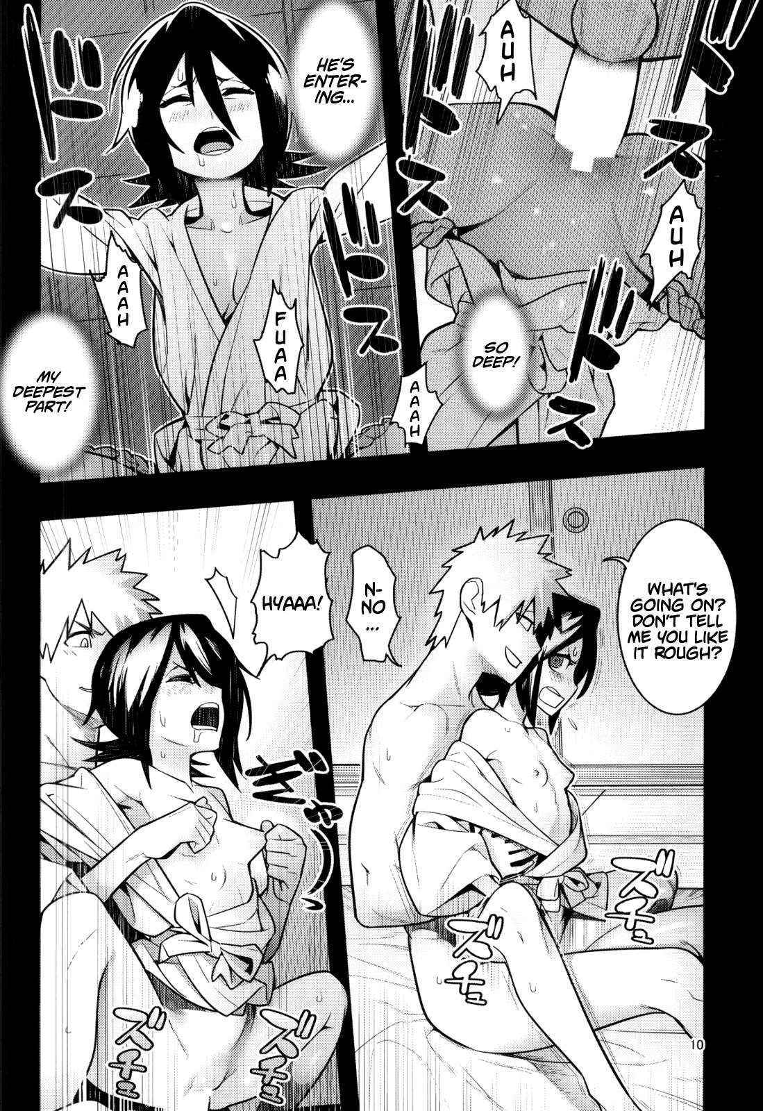 [Hamanasu Chaya (Hamanasu)] RUKIAS ROOM (BLEACH) [English][#Based Anons]