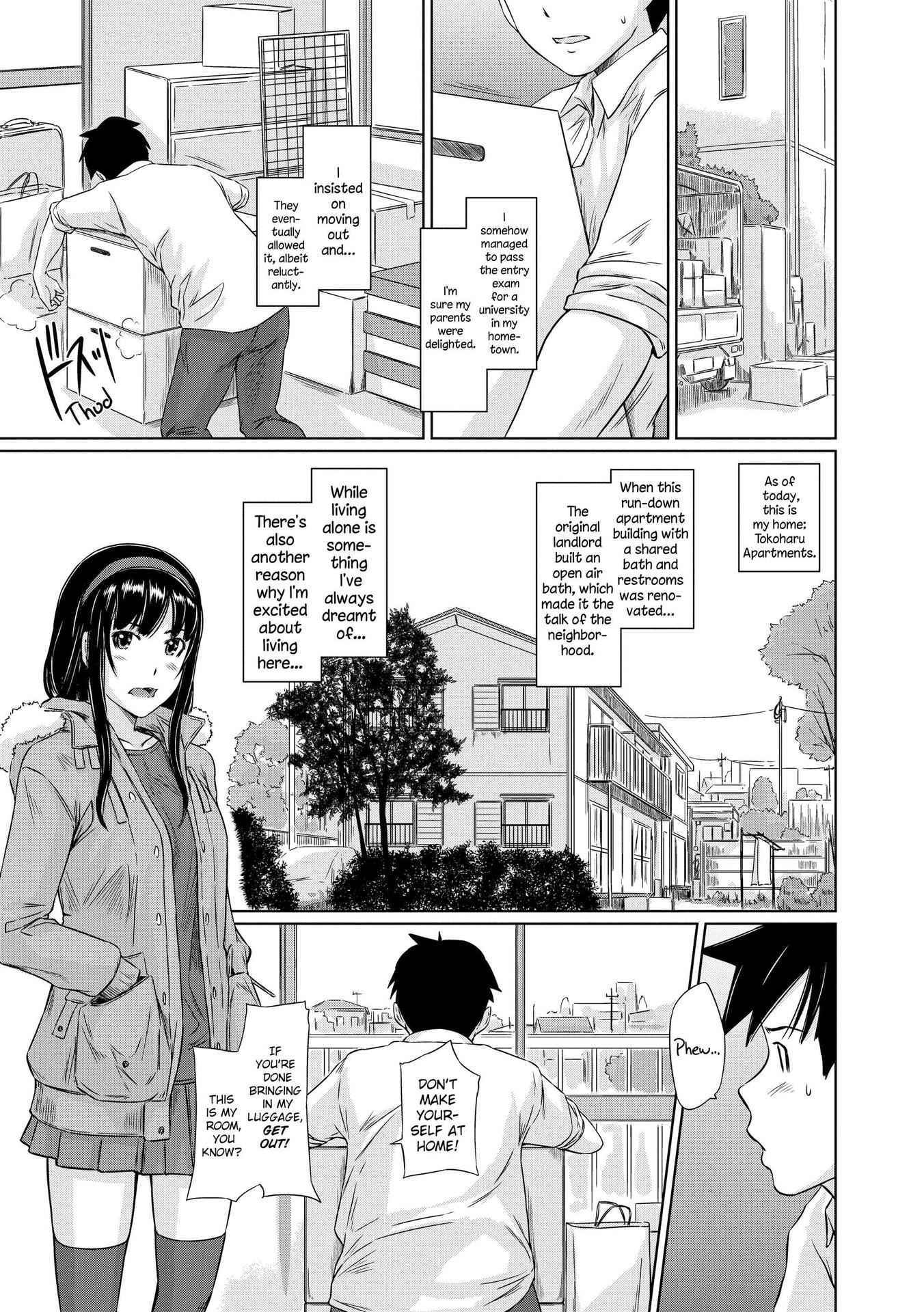 [Kisaragi Gunma] Welcome to Tokoharu Apartments [English] [Decensored]