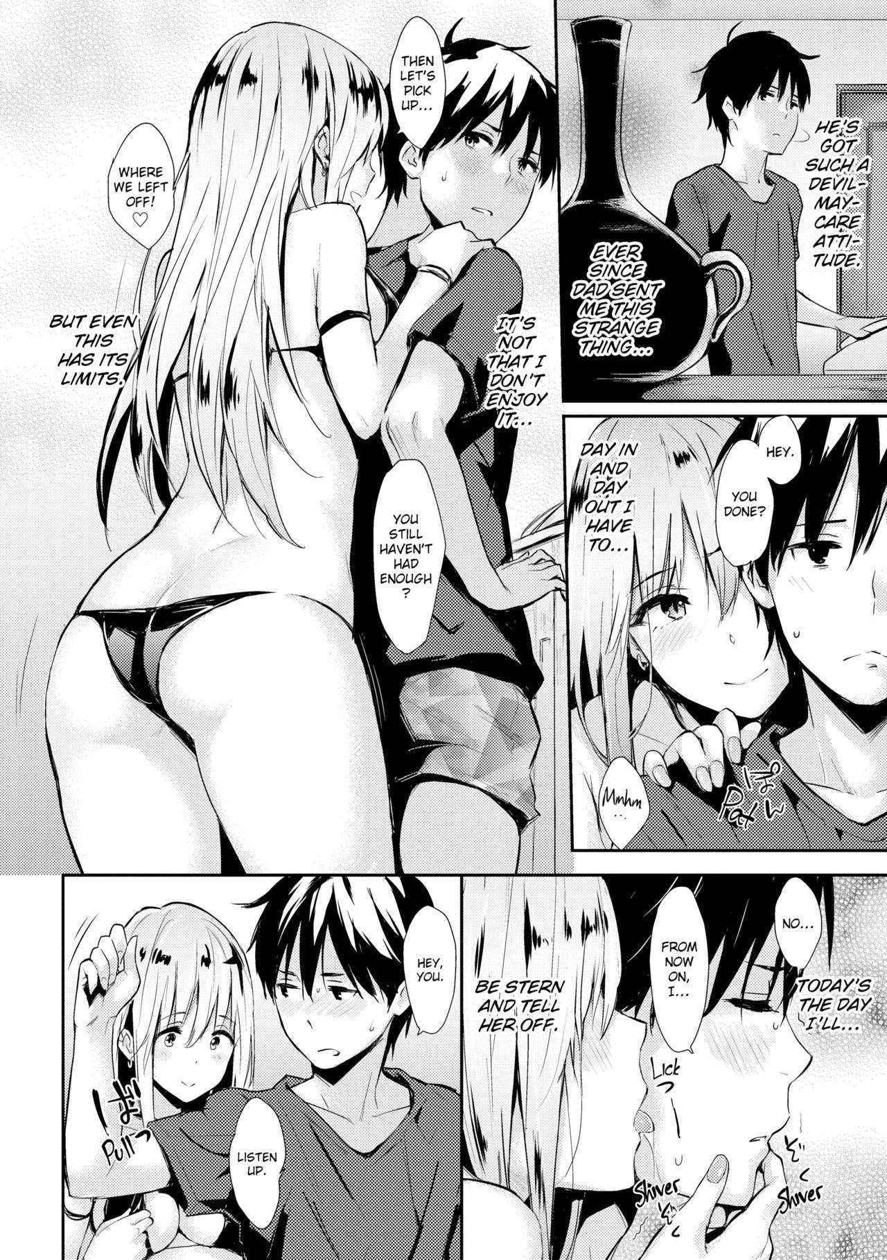 [NaPaTa] Pandemonium [English] [Decensored]