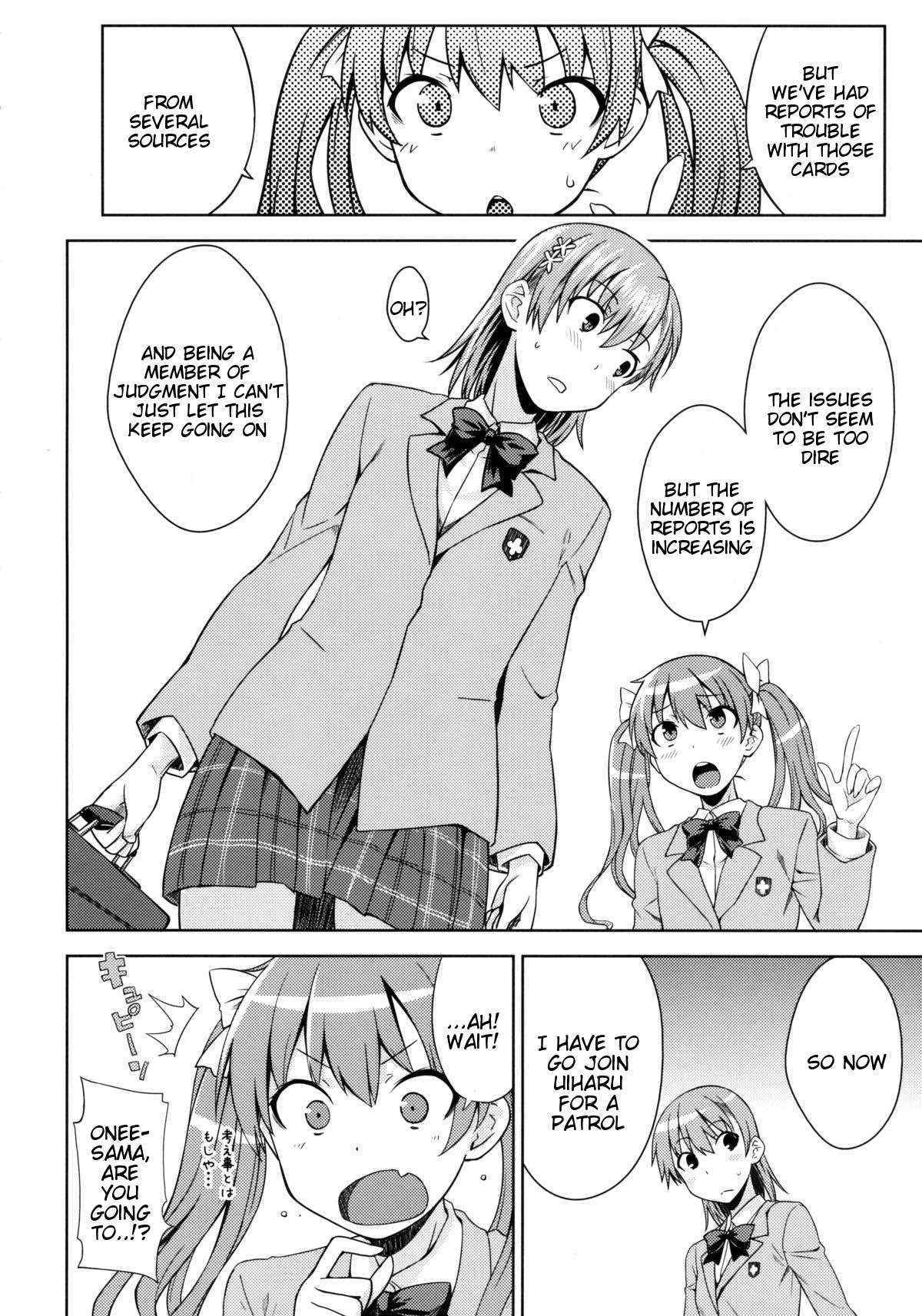 (C89) [Aspergillus (Okara)] DREAM KNOCKER (Toaru Kagaku no Railgun) [English] [Tigoris Translates]