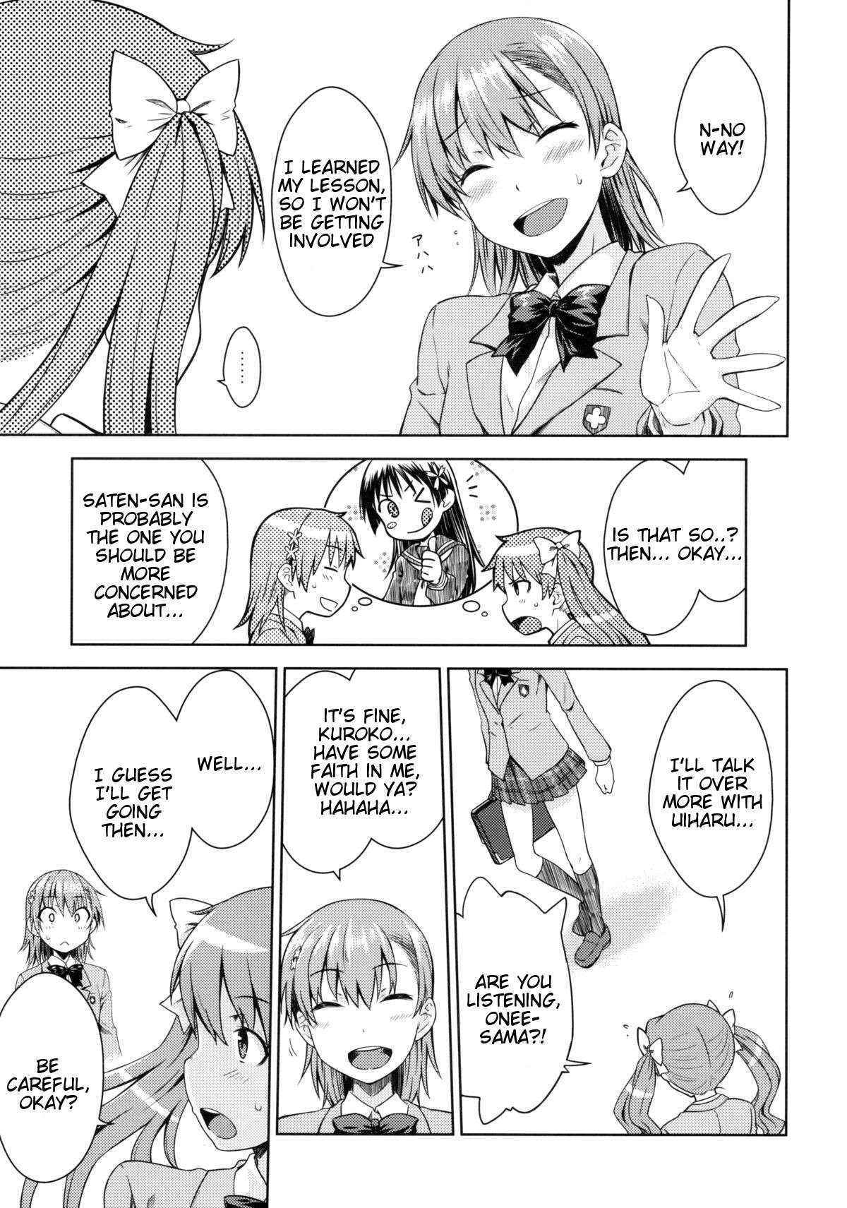 (C89) [Aspergillus (Okara)] DREAM KNOCKER (Toaru Kagaku no Railgun) [English] [Tigoris Translates]