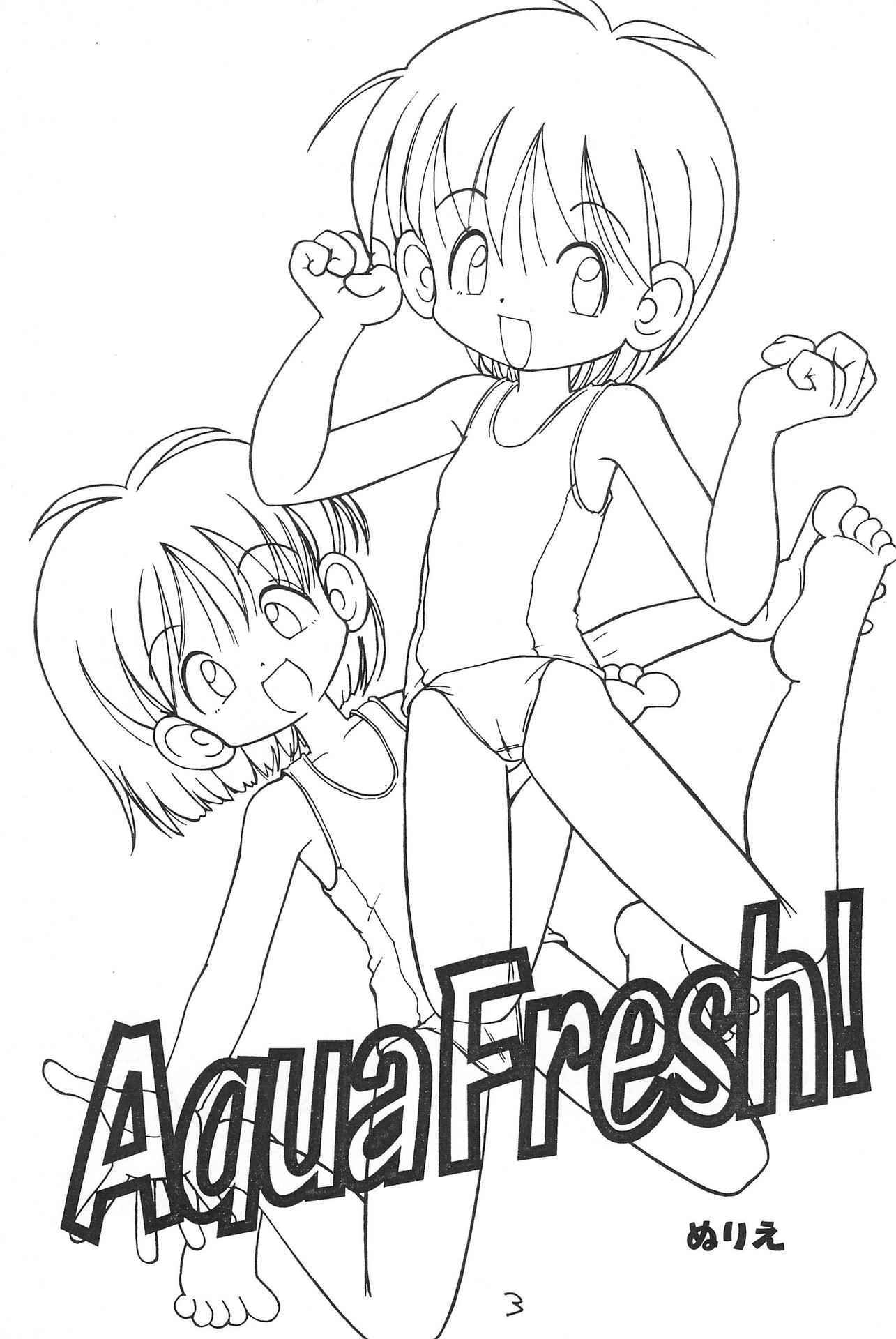 (C54) [Hamigaki Shoukai (Hamigaki)] Aqua Fresh!