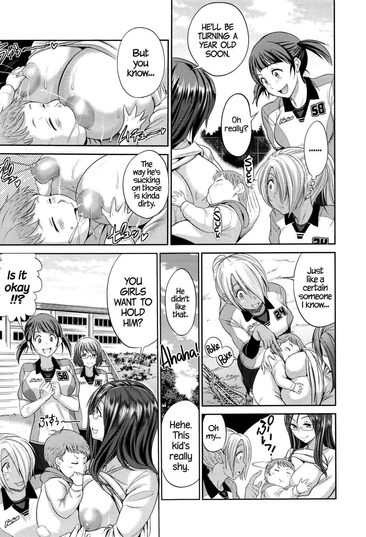 [DISTANCE] Joshi Lacu! - Girls Lacrosse Club ~2 Years Later~ (COMIC ExE 01) [English] =TLL + CW=