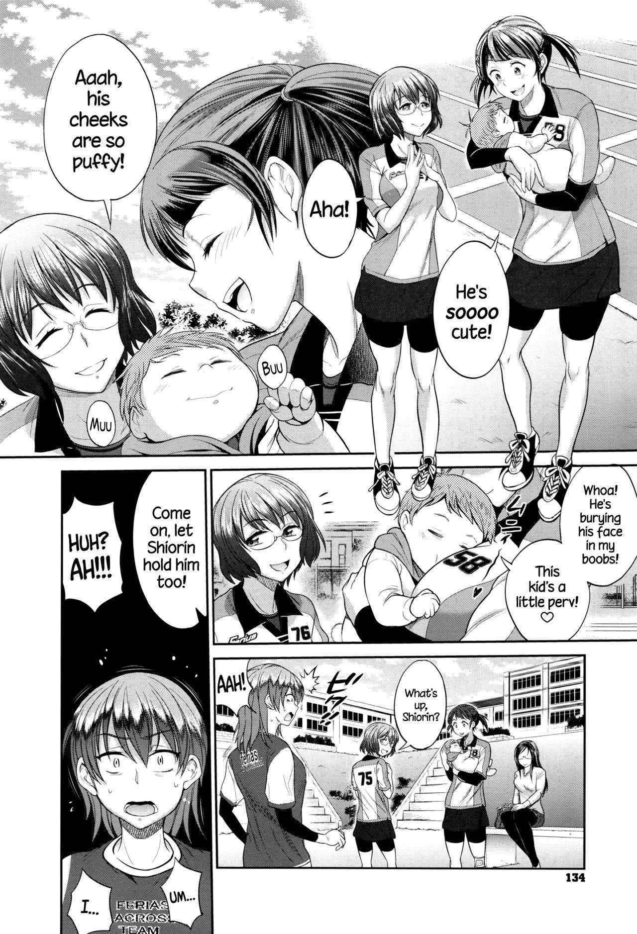 [DISTANCE] Joshi Lacu! - Girls Lacrosse Club ~2 Years Later~ (COMIC ExE 01) [English] =TLL + CW=