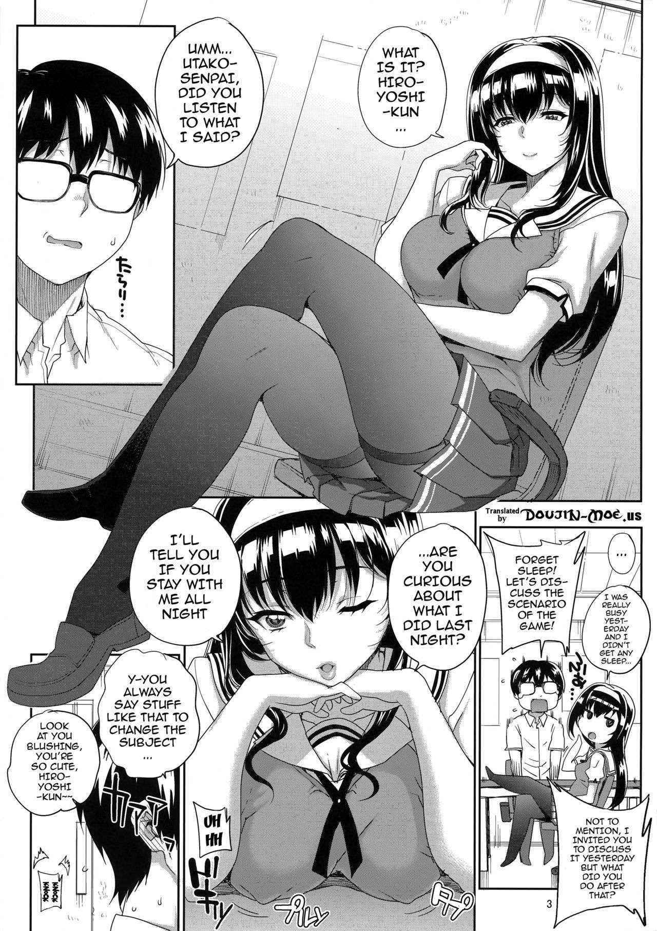 (C88) [Magono-Tei (Carn)] Kayumidome 14 Houme (Saenai Heroine no Sodatekata) [English] {doujin-moe.us}