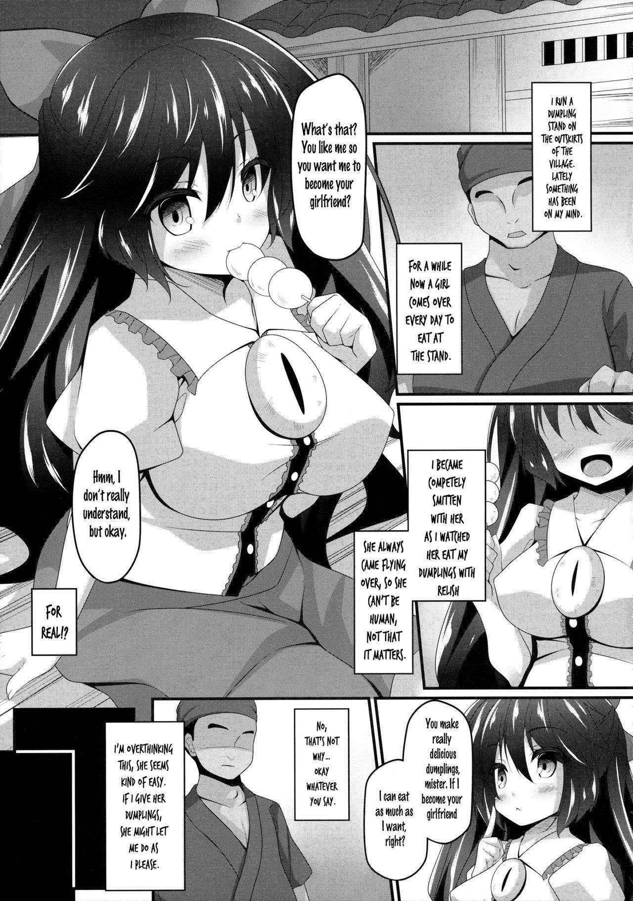 (C89) [Right away (Sakai Minato)] Okuu-chan to Koibito ni Narou. | My Sweetheart Okuu (Touhou Project) [English] [Trinity Translations Team]