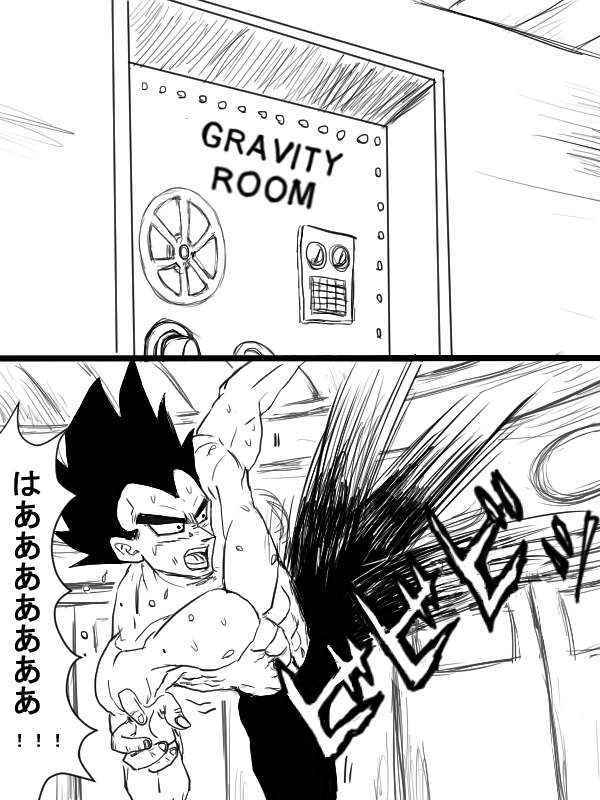 [Vegebul69fes. (Suzuu515)] Start of a romance (Dragon Ball Z)