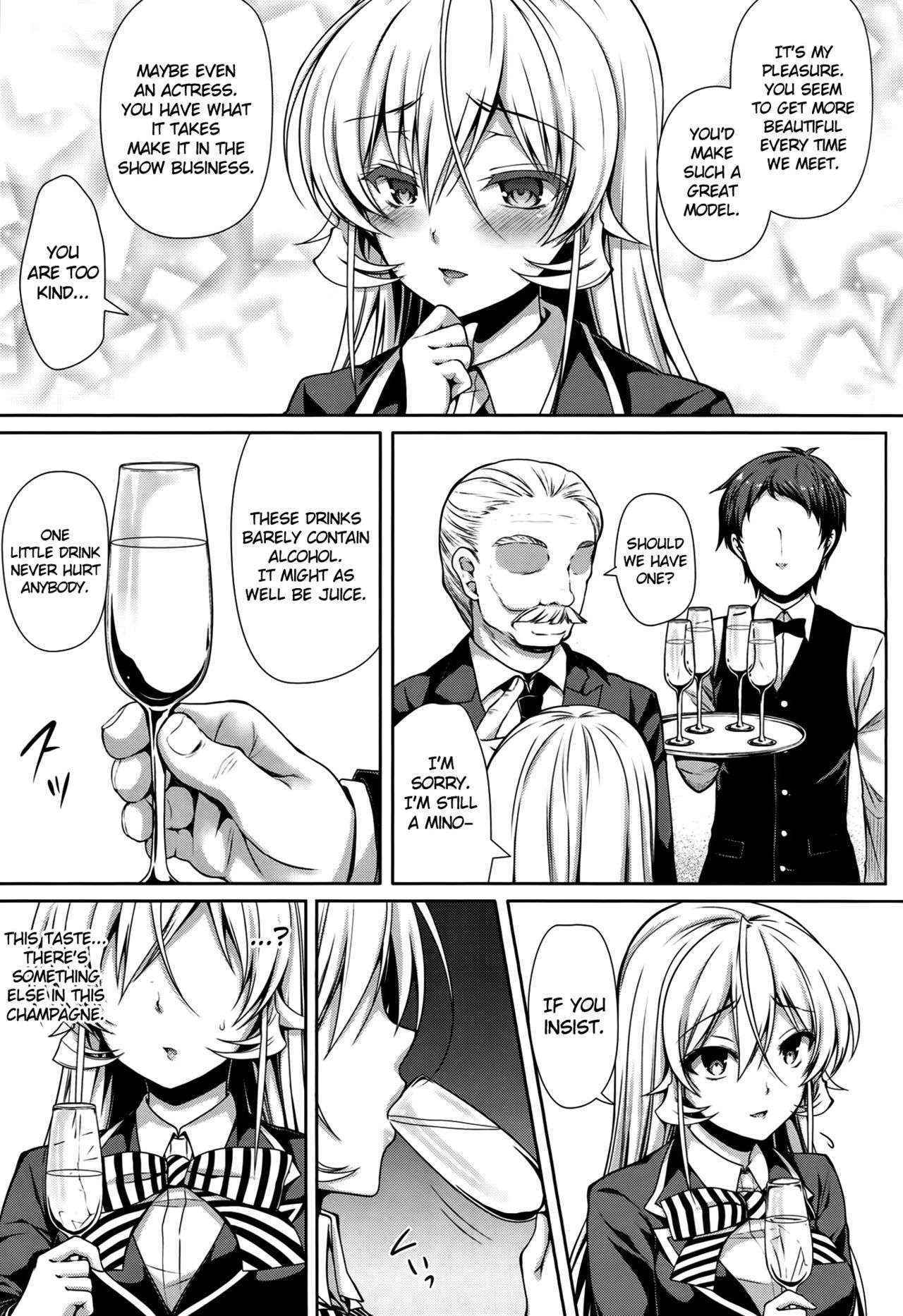 (C87) [Sugar*Berry*Syrup (Kuroe)] Joou Sange (Shokugeki no Soma) [English] {doujin-moe.us}