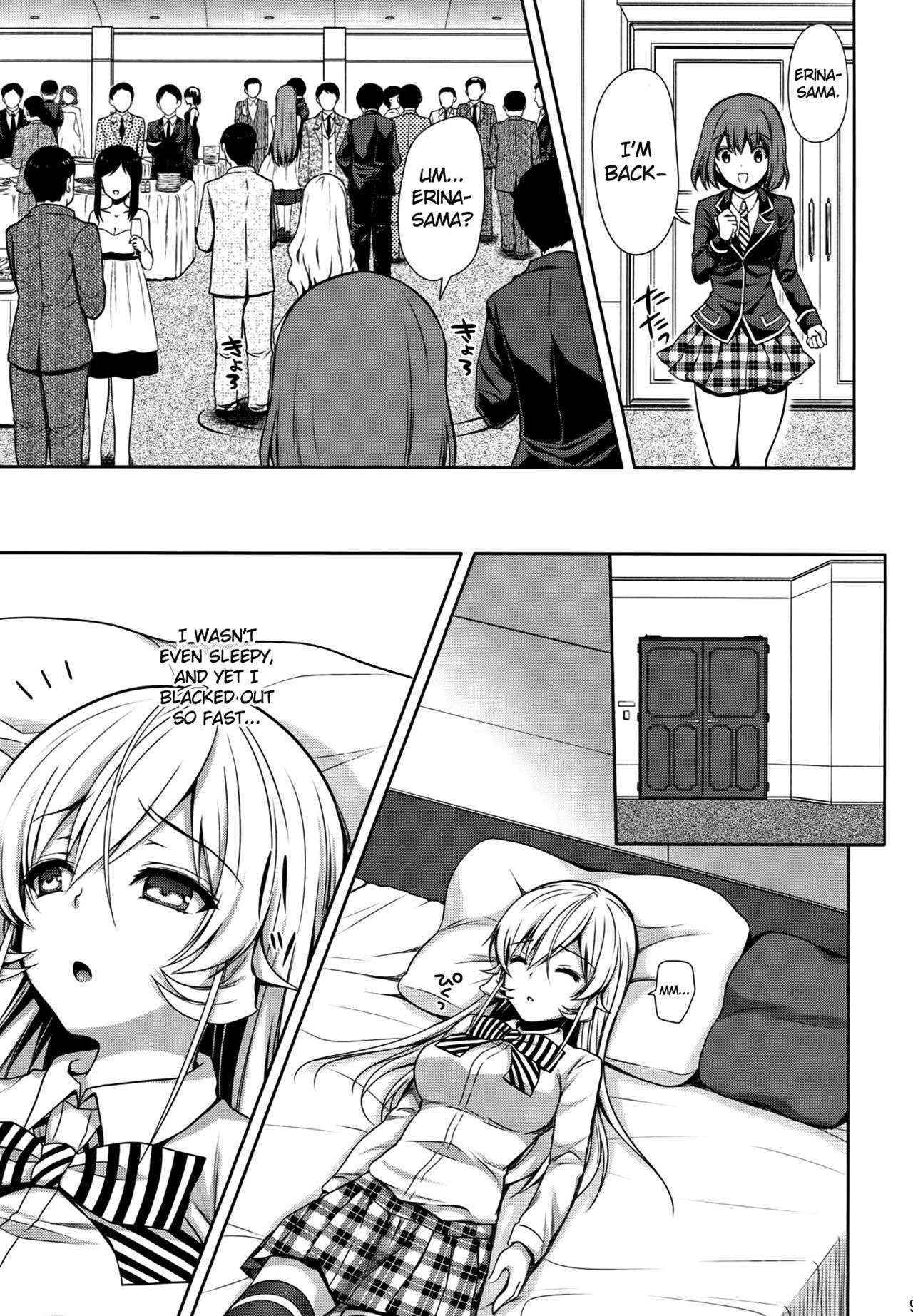 (C87) [Sugar*Berry*Syrup (Kuroe)] Joou Sange (Shokugeki no Soma) [English] {doujin-moe.us}