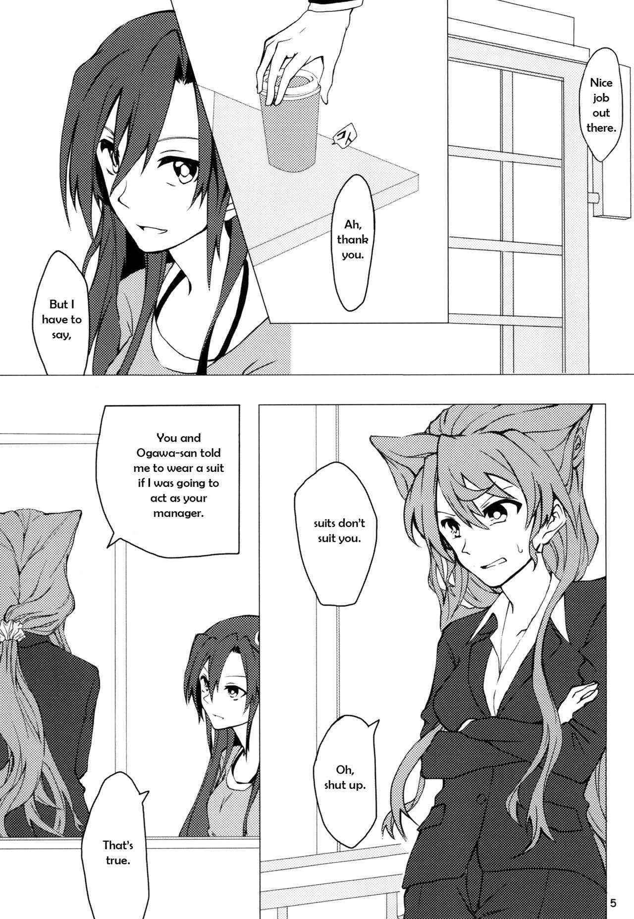 (C85) [HB (Futoo)] Wunsch (Senki Zesshou Symphogear) [English] {Halcyonvalor & Sexy Akiba Detectives}