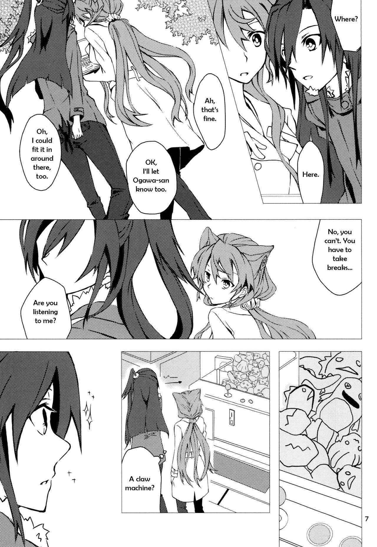 (C85) [HB (Futoo)] Wunsch (Senki Zesshou Symphogear) [English] {Halcyonvalor & Sexy Akiba Detectives}