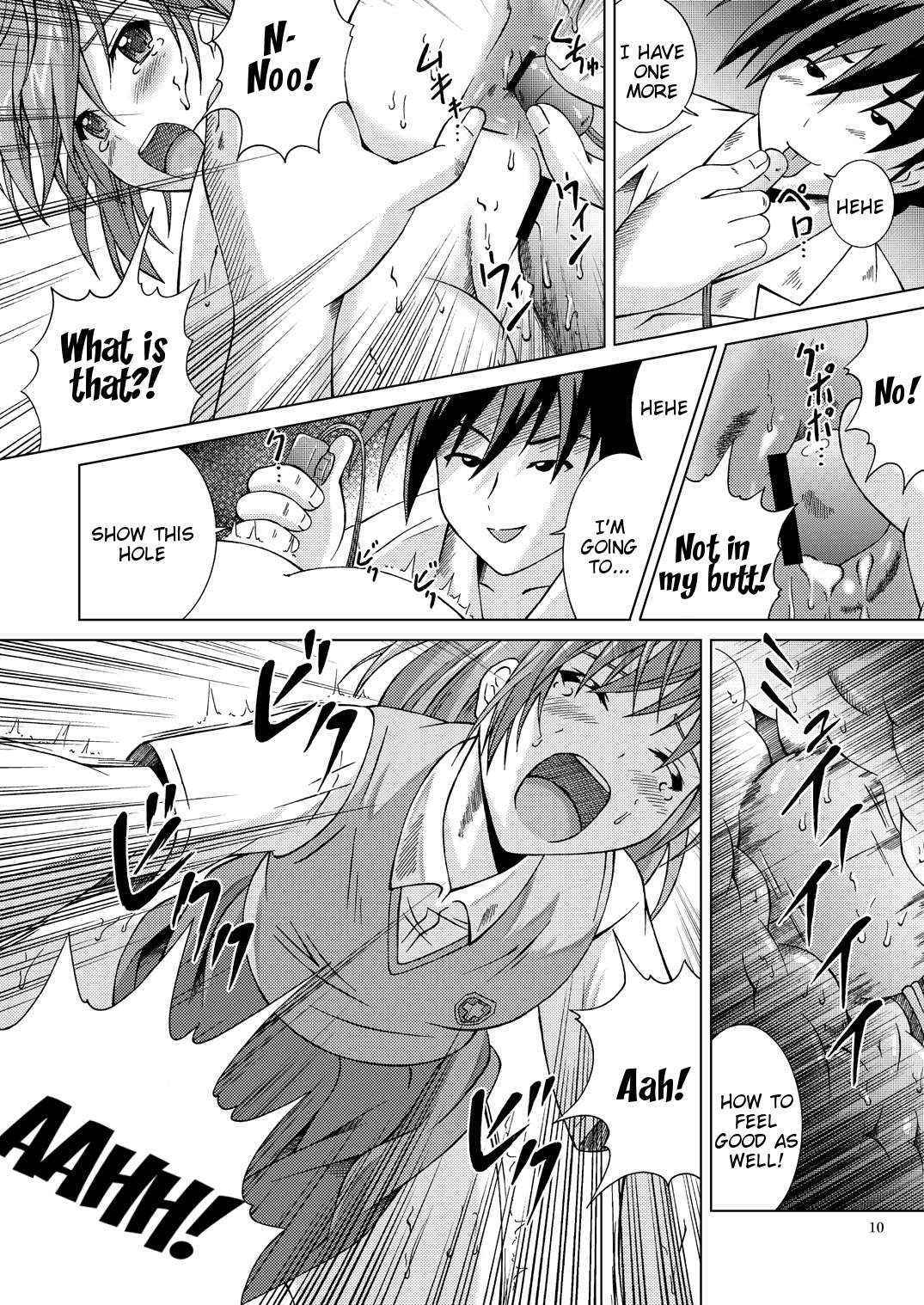 [Special Week] Fuck Ippatsu! Mikoto-chan!! (Toaru Kagaku no Railgun) [English] [Tigoris Translates] [Digital]