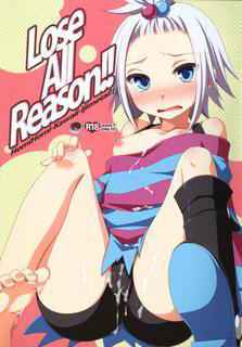 (C83) [ETC X ETC (Hazuki)] Lose All Reason!! (Pokémon) [English] {doujin-moe.us}