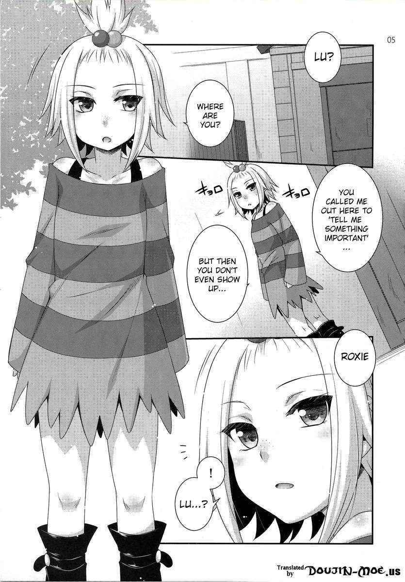 (C83) [ETC X ETC (Hazuki)] Lose All Reason!! (Pokémon) [English] {doujin-moe.us}