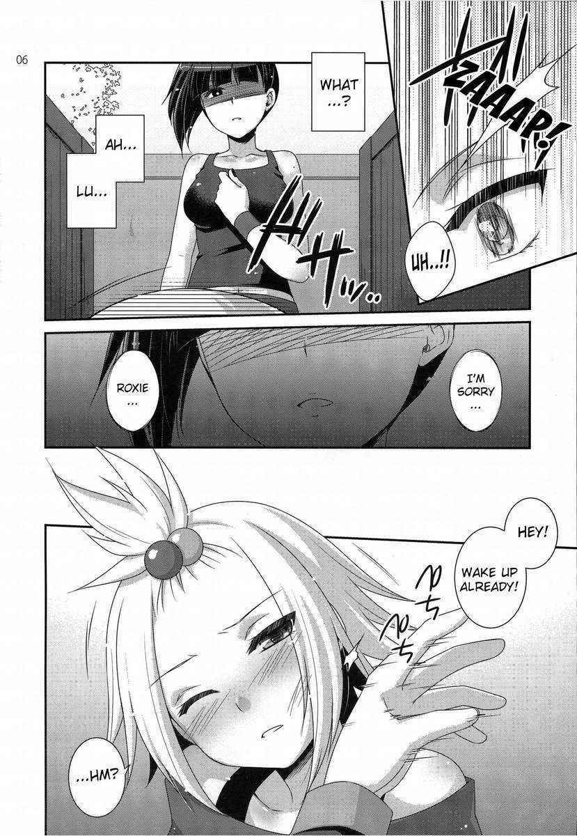 (C83) [ETC X ETC (Hazuki)] Lose All Reason!! (Pokémon) [English] {doujin-moe.us}