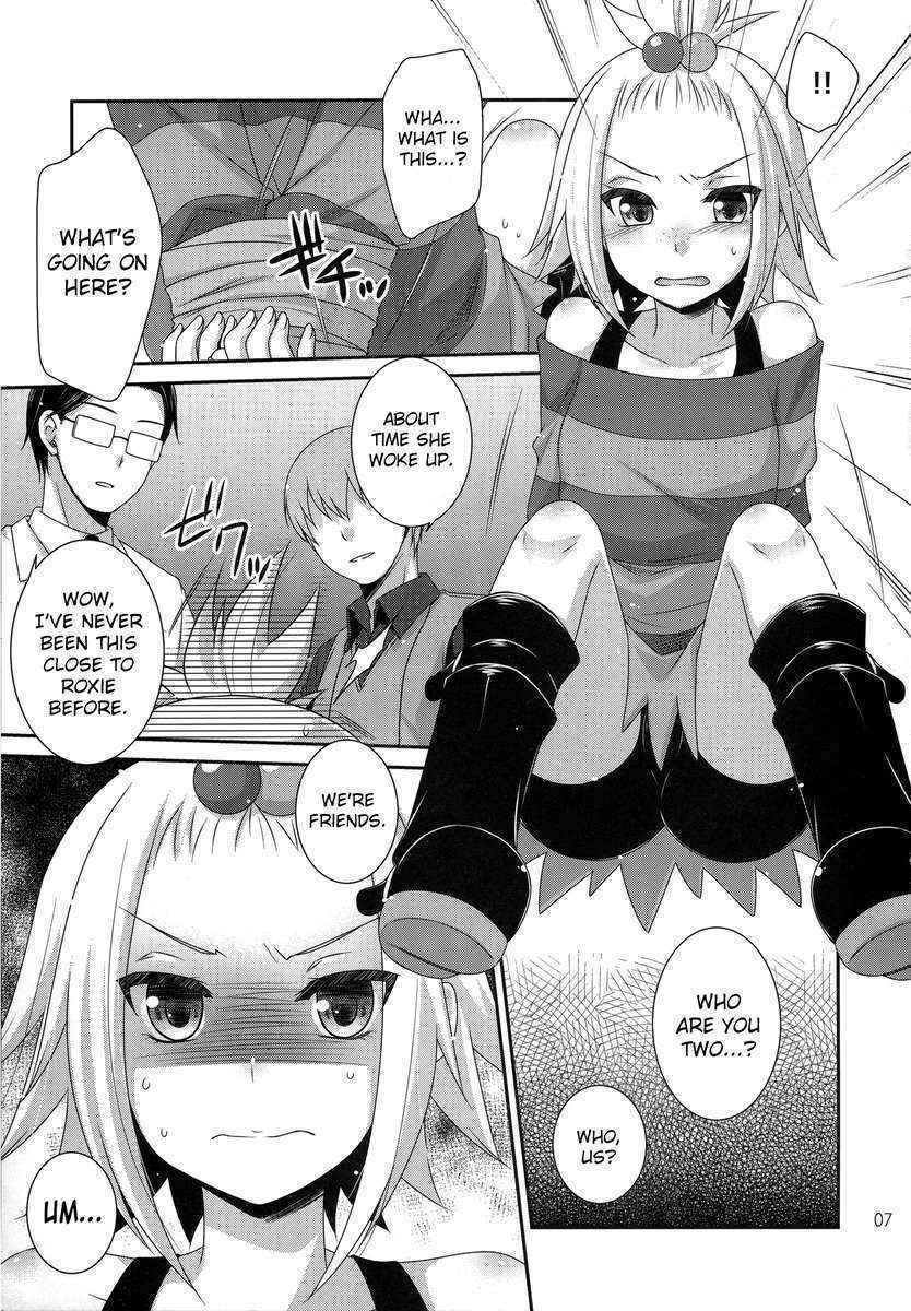 (C83) [ETC X ETC (Hazuki)] Lose All Reason!! (Pokémon) [English] {doujin-moe.us}