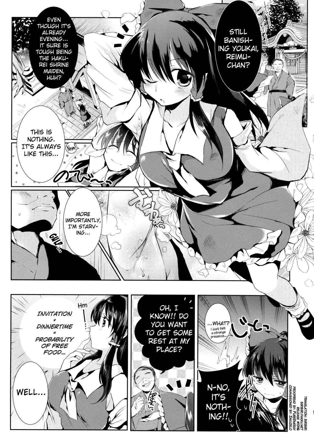 (Reitaisai 12) [Berry!16 (Mori Guruta)] Kusuguri Ryoujoku Reimu-chan (Touhou Project) [English] [biribiri]