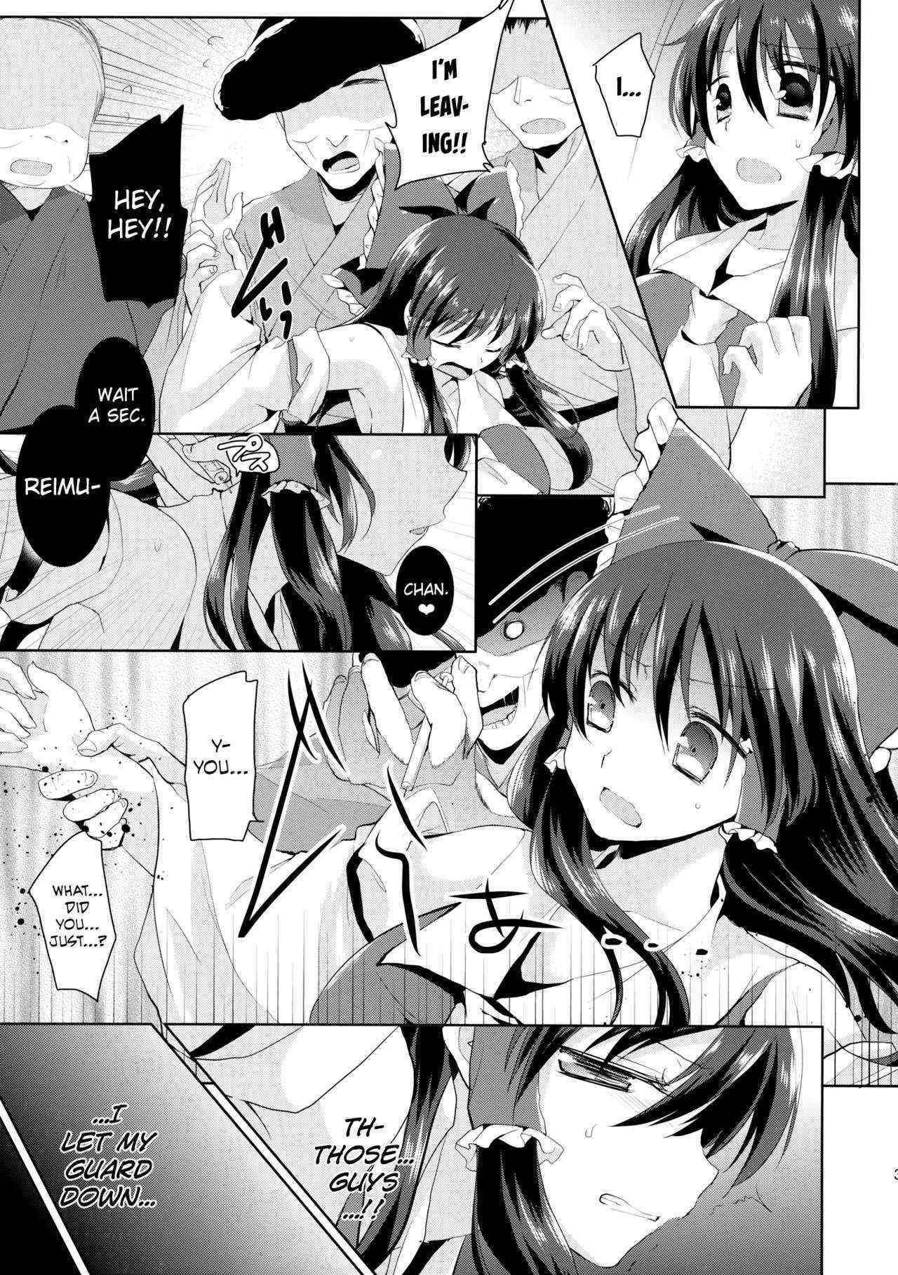 (Reitaisai 12) [Berry!16 (Mori Guruta)] Kusuguri Ryoujoku Reimu-chan (Touhou Project) [English] [biribiri]