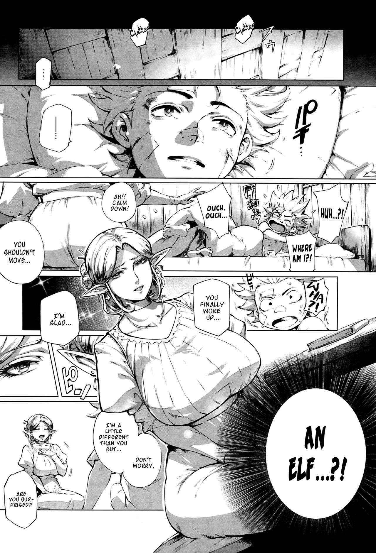 [Orutoro] This Is The Mating Frontier! ~Earth Chapter~ (COMIC Anthurium 032 2015-12) [English] [Noraneko+svines85]