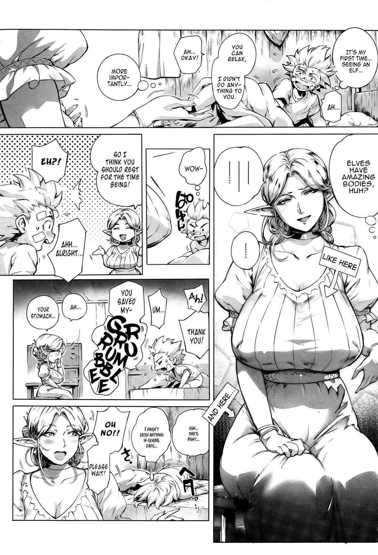 [Orutoro] This Is The Mating Frontier! ~Earth Chapter~ (COMIC Anthurium 032 2015-12) [English] [Noraneko+svines85]