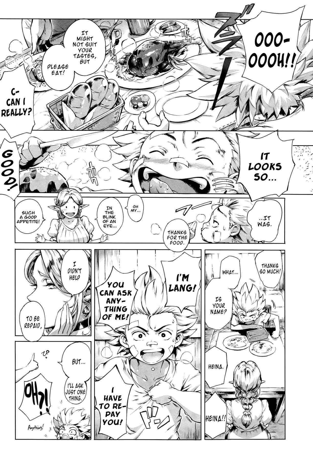 [Orutoro] This Is The Mating Frontier! ~Earth Chapter~ (COMIC Anthurium 032 2015-12) [English] [Noraneko+svines85]