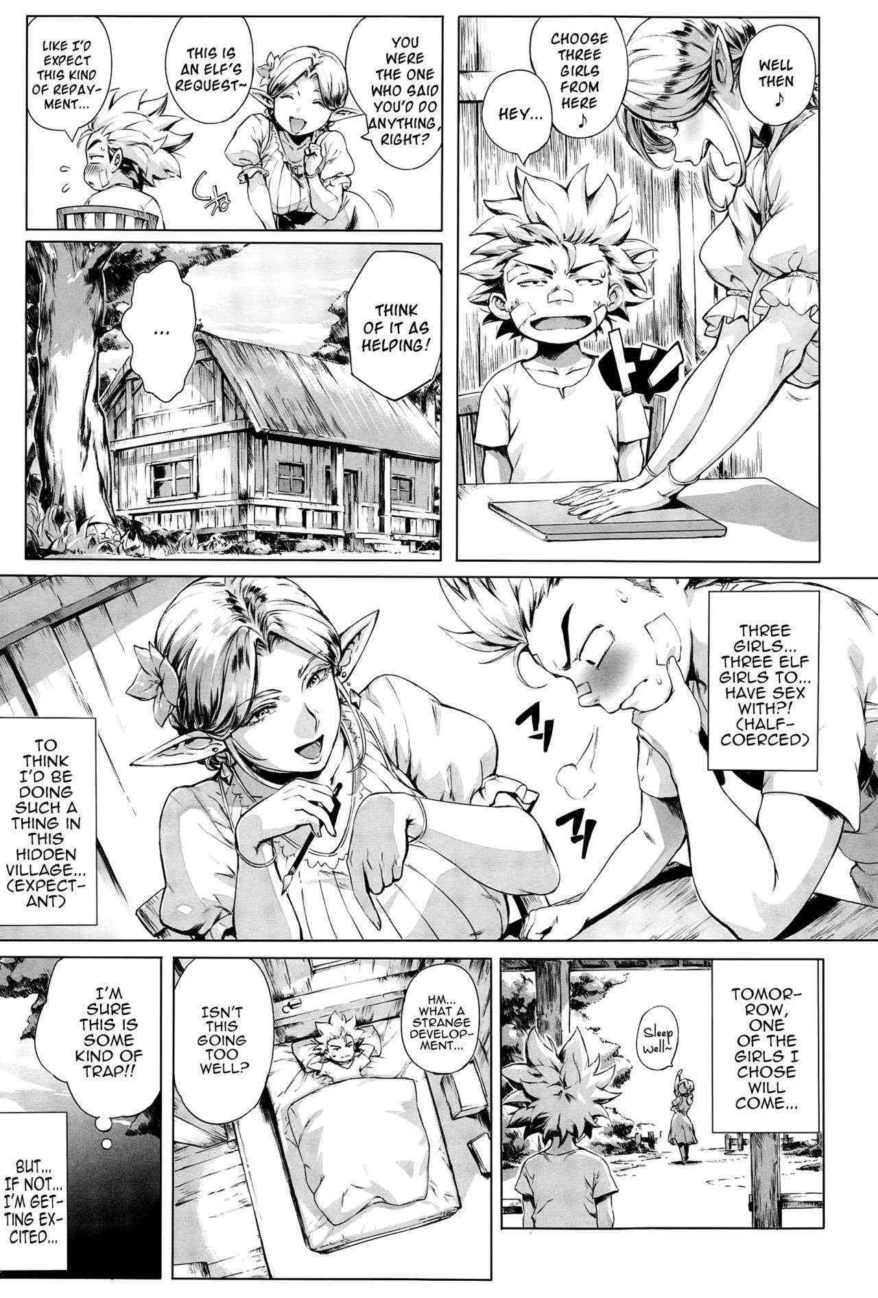 [Orutoro] This Is The Mating Frontier! ~Earth Chapter~ (COMIC Anthurium 032 2015-12) [English] [Noraneko+svines85]