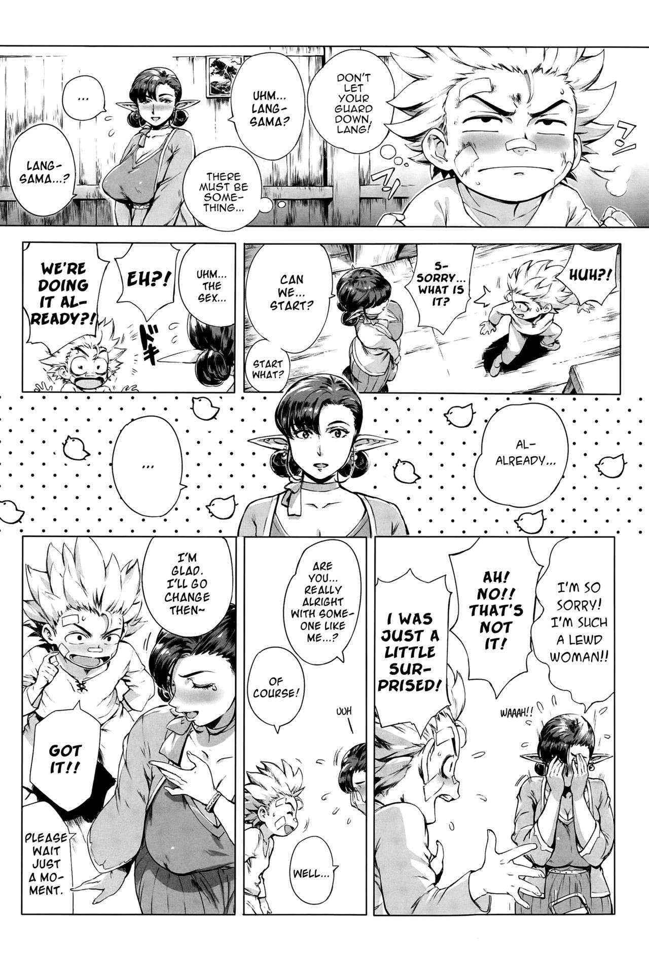 [Orutoro] This Is The Mating Frontier! ~Earth Chapter~ (COMIC Anthurium 032 2015-12) [English] [Noraneko+svines85]