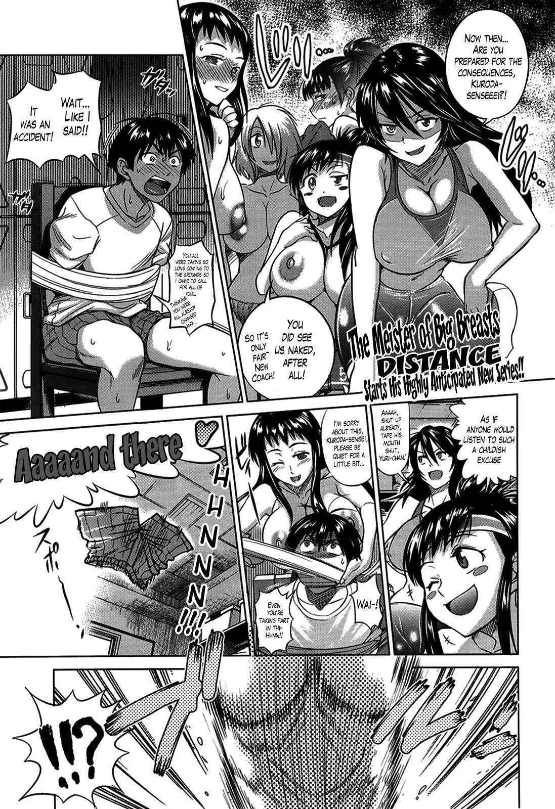 [DISTANCE] Girls Lacrosse Club + Bonus Chapter 8 + Bonus Booklet Melon [English] [The Lusty Lady Project]