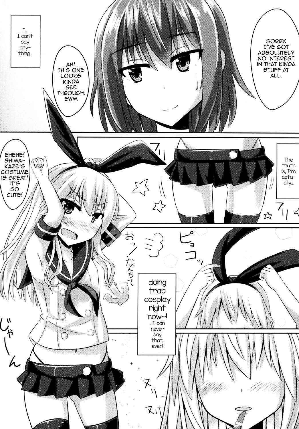 [High Fly Flow (Kanimaru)] Ore to Do-S na Osananajimi no Cosplay Nisshi (Kantai Collection -KanColle-) [English] [Digital]