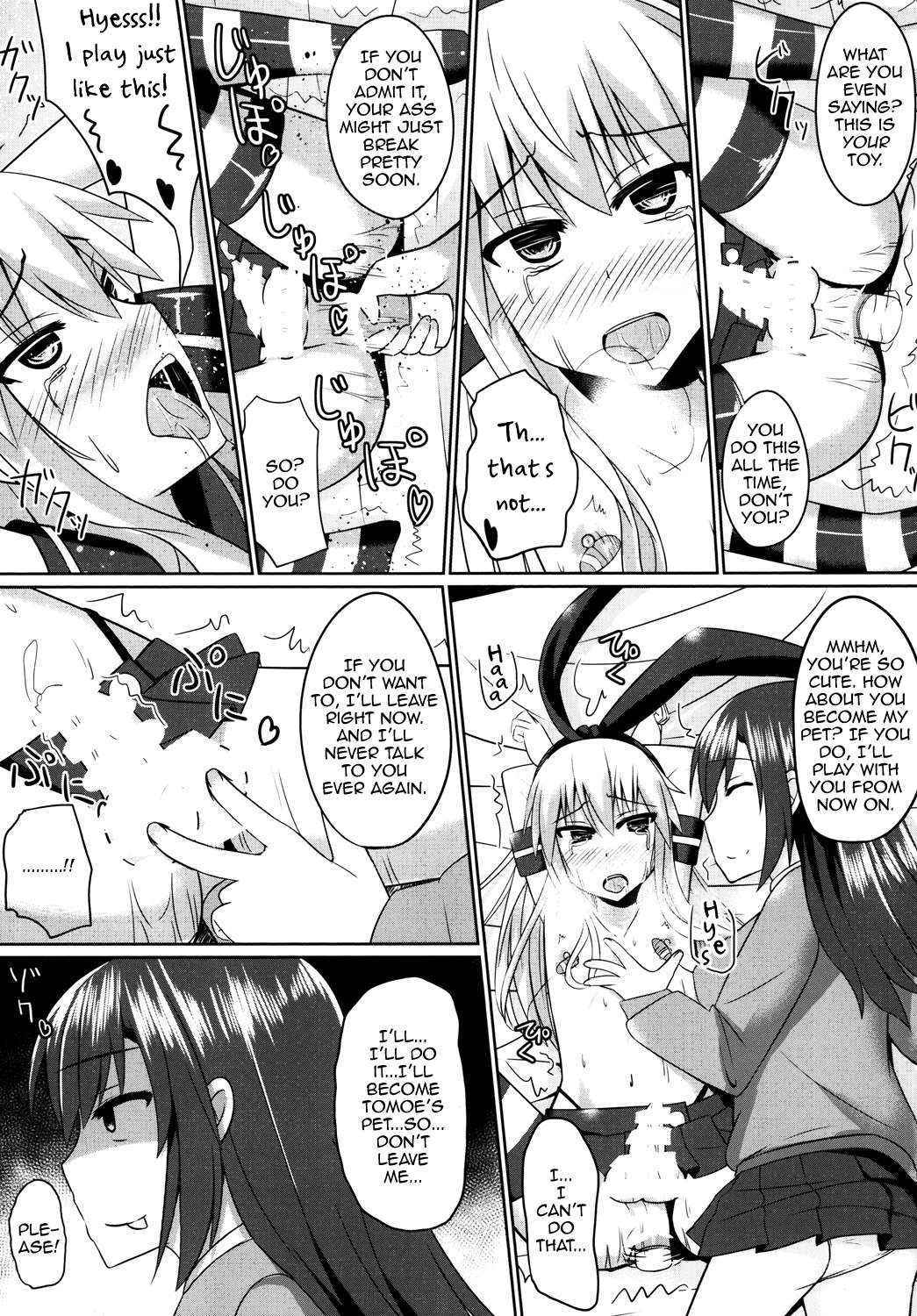 [High Fly Flow (Kanimaru)] Ore to Do-S na Osananajimi no Cosplay Nisshi (Kantai Collection -KanColle-) [English] [Digital]