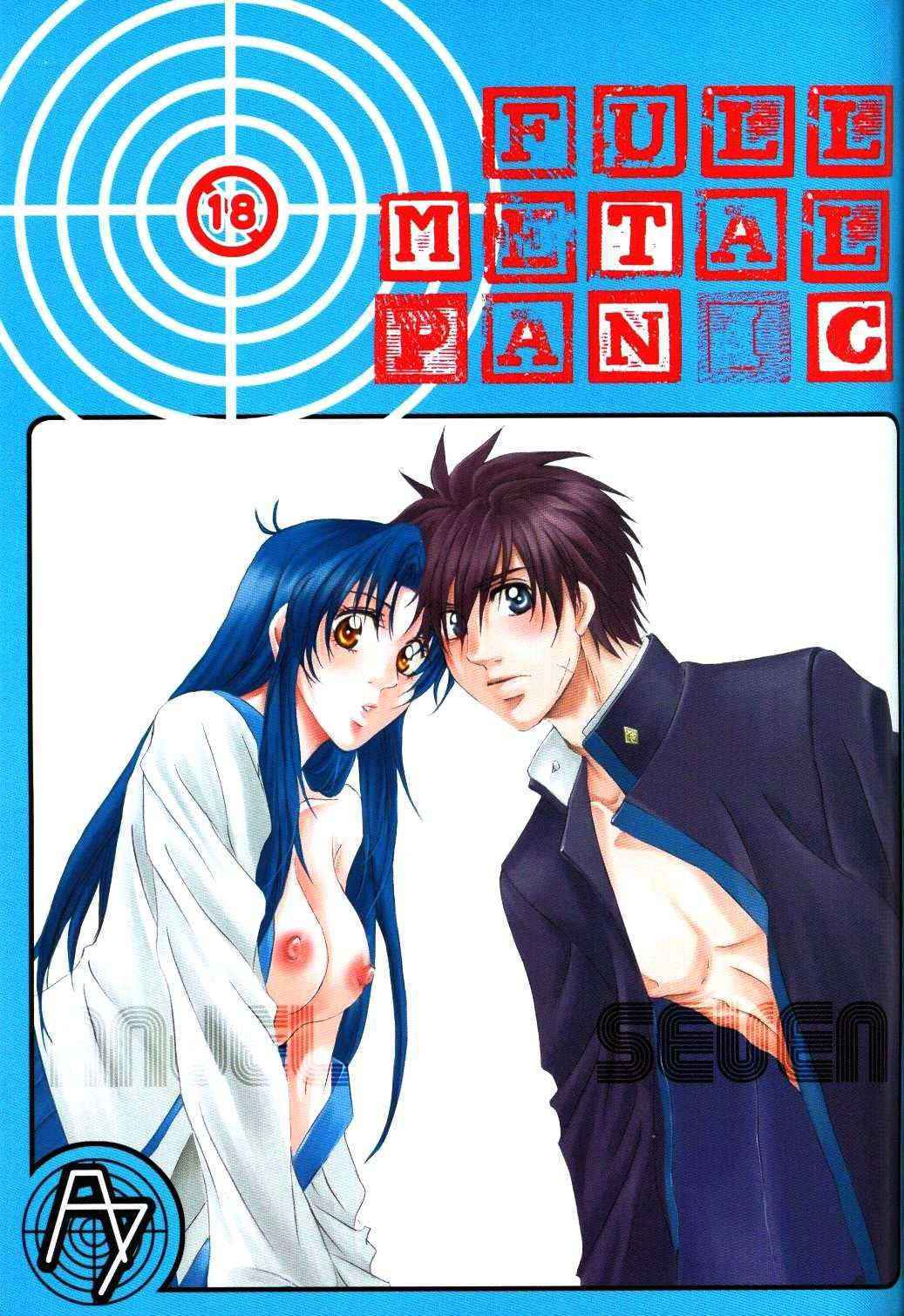 [Takahashi Kanbanten] Anjel Seven (Full Metal Panic)