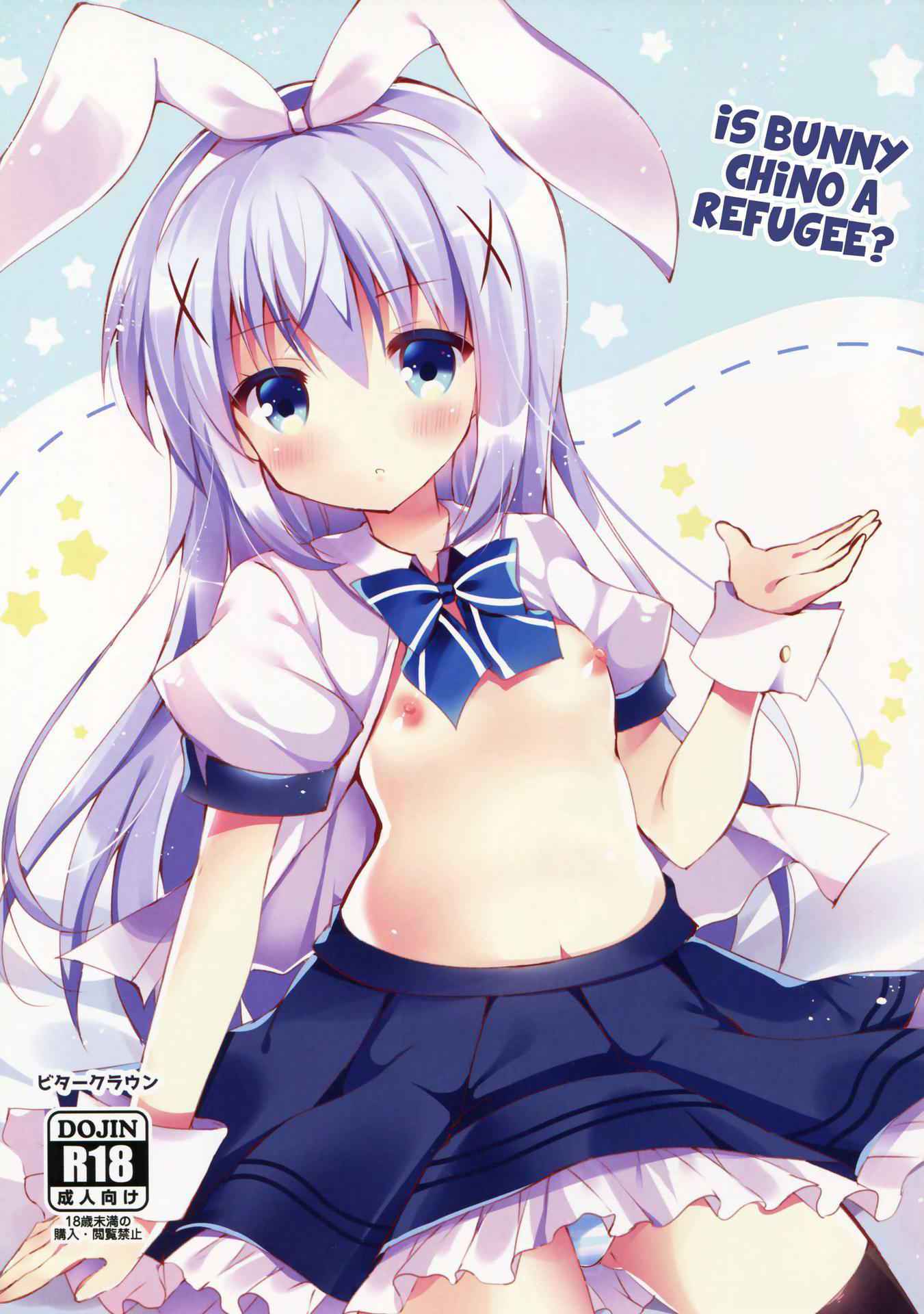 (Mimiket 34) [Bitter Crown (Nanamiya Rin)] Usa Chino Nanmin desu ka? | Is Bunny Chino a Refugee? (Gochuumon wa Usagi desu ka?) [English] {Hennojin}