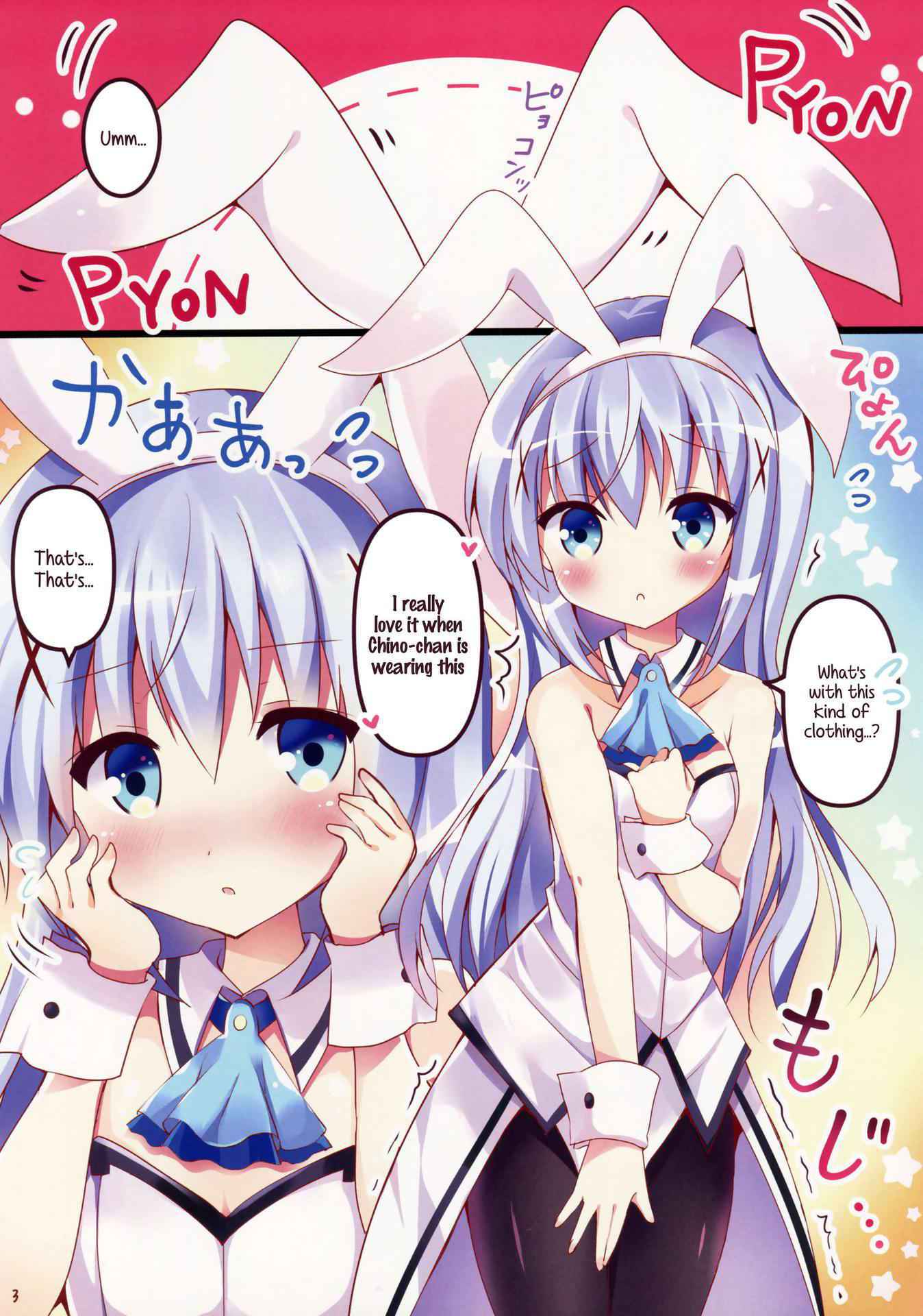 (Mimiket 34) [Bitter Crown (Nanamiya Rin)] Usa Chino Nanmin desu ka? | Is Bunny Chino a Refugee? (Gochuumon wa Usagi desu ka?) [English] {Hennojin}