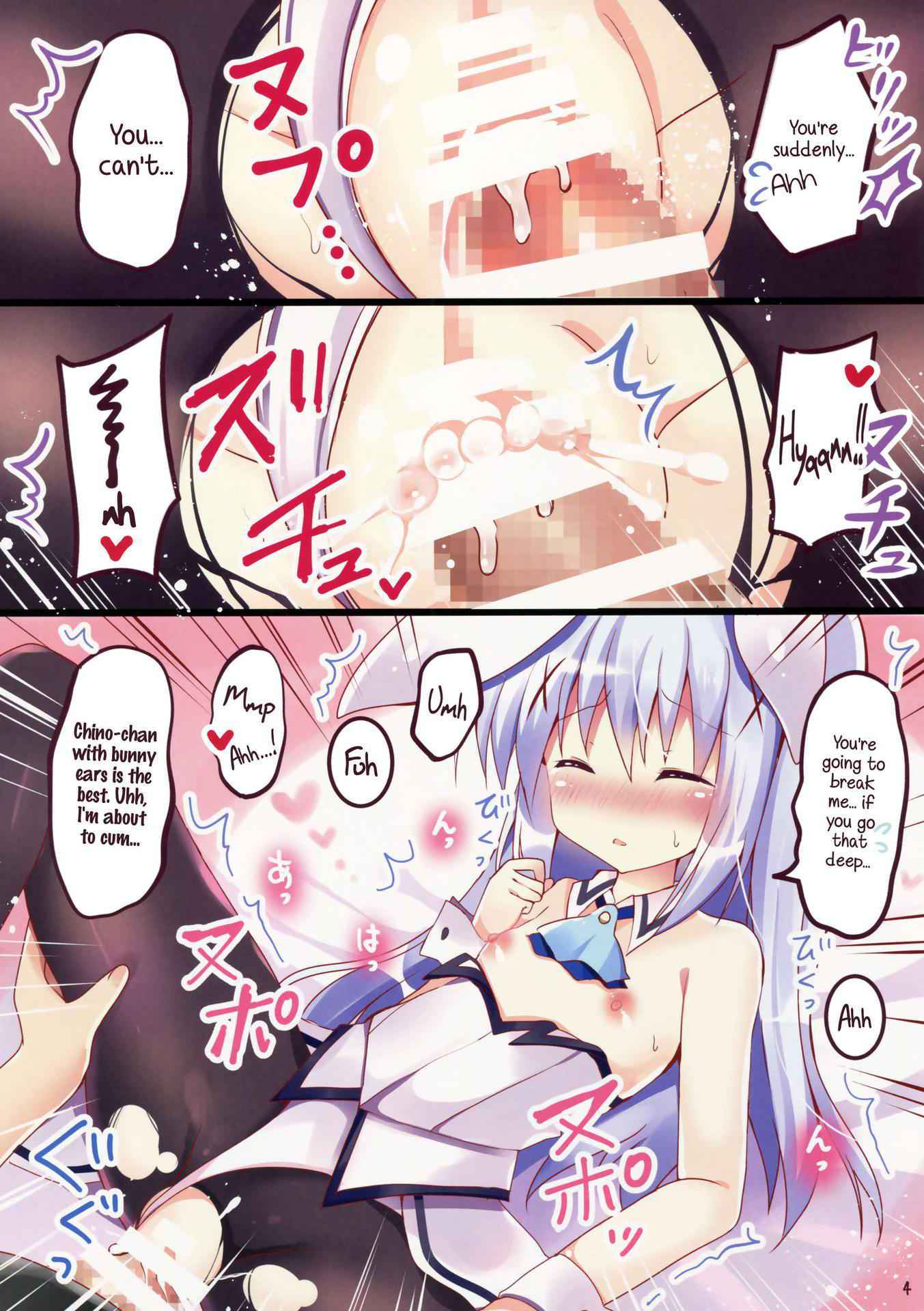 (Mimiket 34) [Bitter Crown (Nanamiya Rin)] Usa Chino Nanmin desu ka? | Is Bunny Chino a Refugee? (Gochuumon wa Usagi desu ka?) [English] {Hennojin}