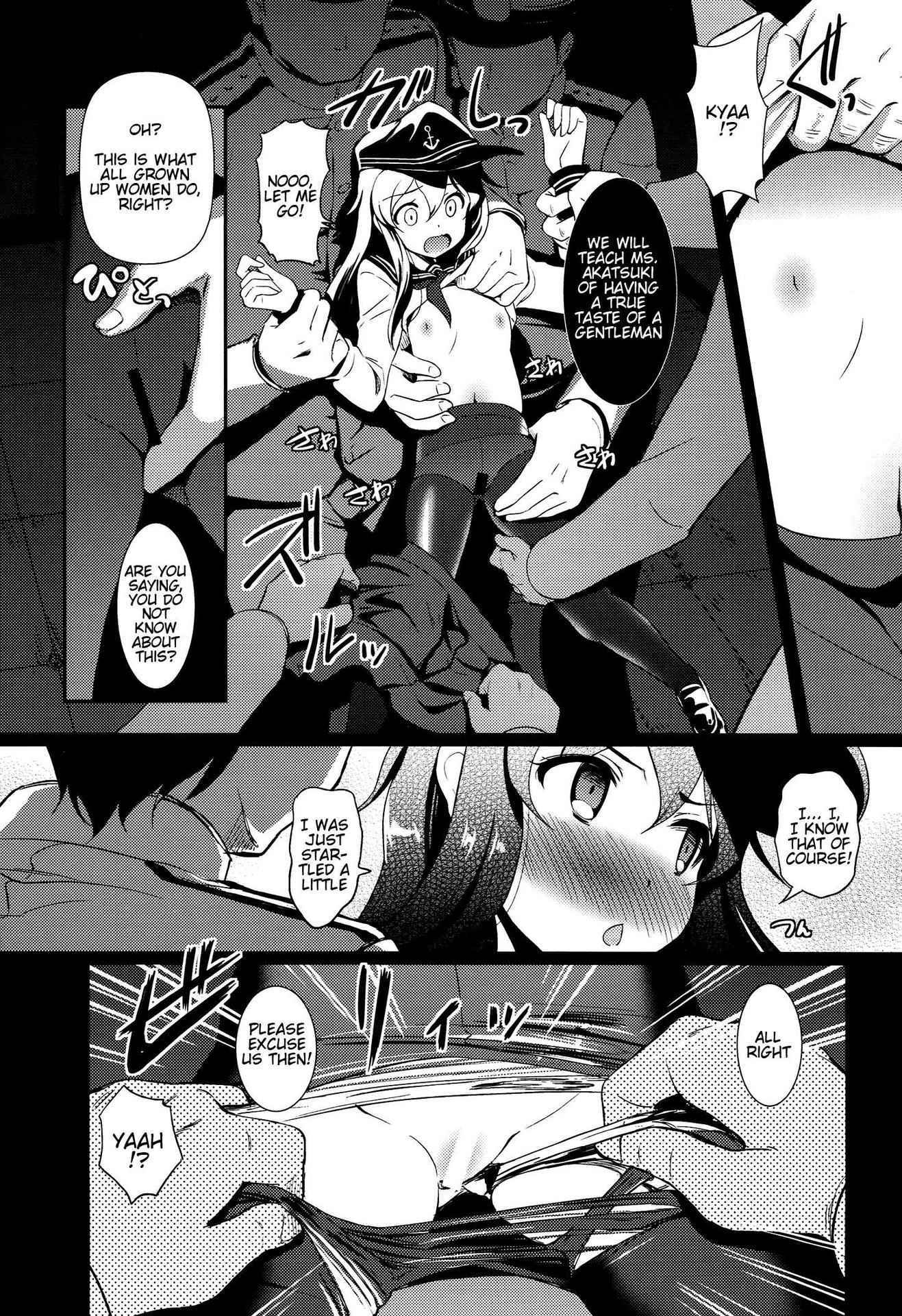 (C86) [Hiroshikidou (Hiroshiki)] Meikai ni Ukabishi Akatsuki no Honoo | Akatsuki's Light Floating Amidst the Dark Sea (Kantai Collection -KanColle-) [English]