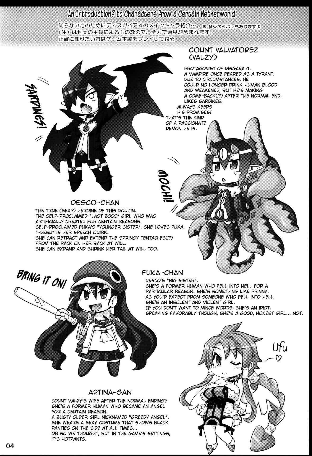 [PNO Group (Hase Yuu)] Yarikomi Man (Disgaea) [English] {doujin-moe.us}