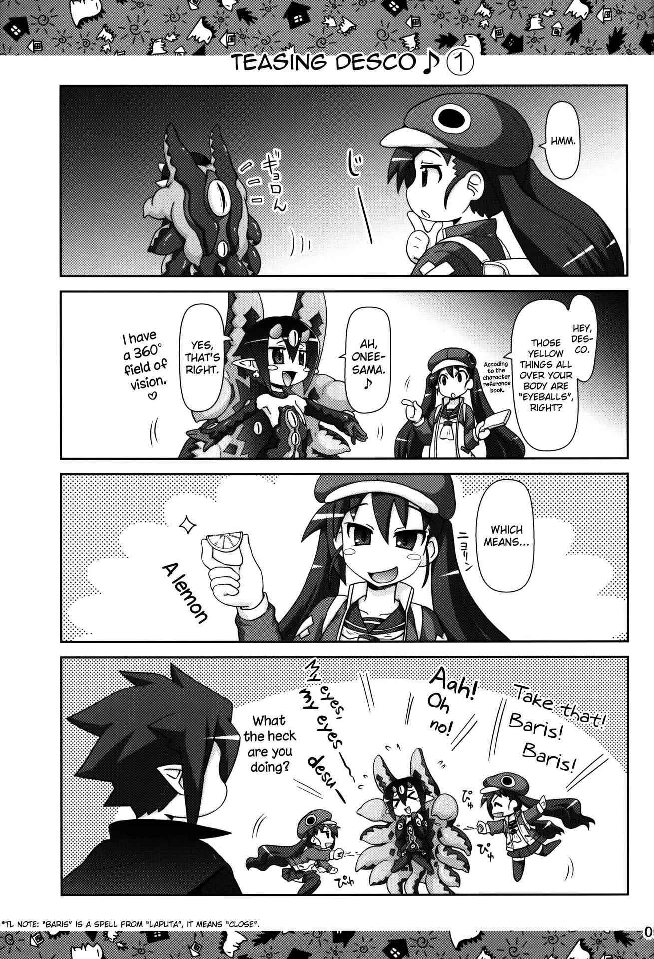 [PNO Group (Hase Yuu)] Yarikomi Man (Disgaea) [English] {doujin-moe.us}