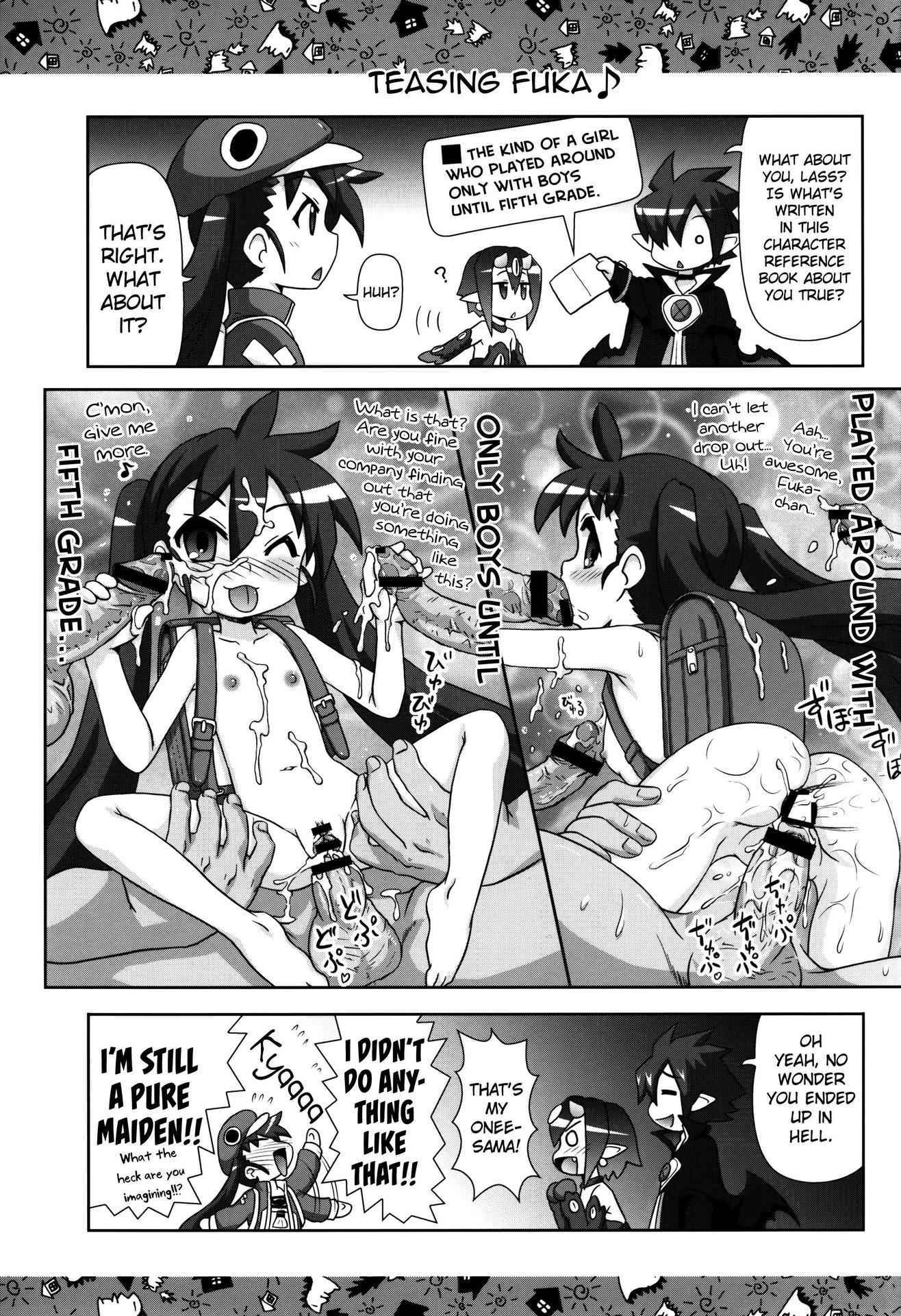 [PNO Group (Hase Yuu)] Yarikomi Man (Disgaea) [English] {doujin-moe.us}